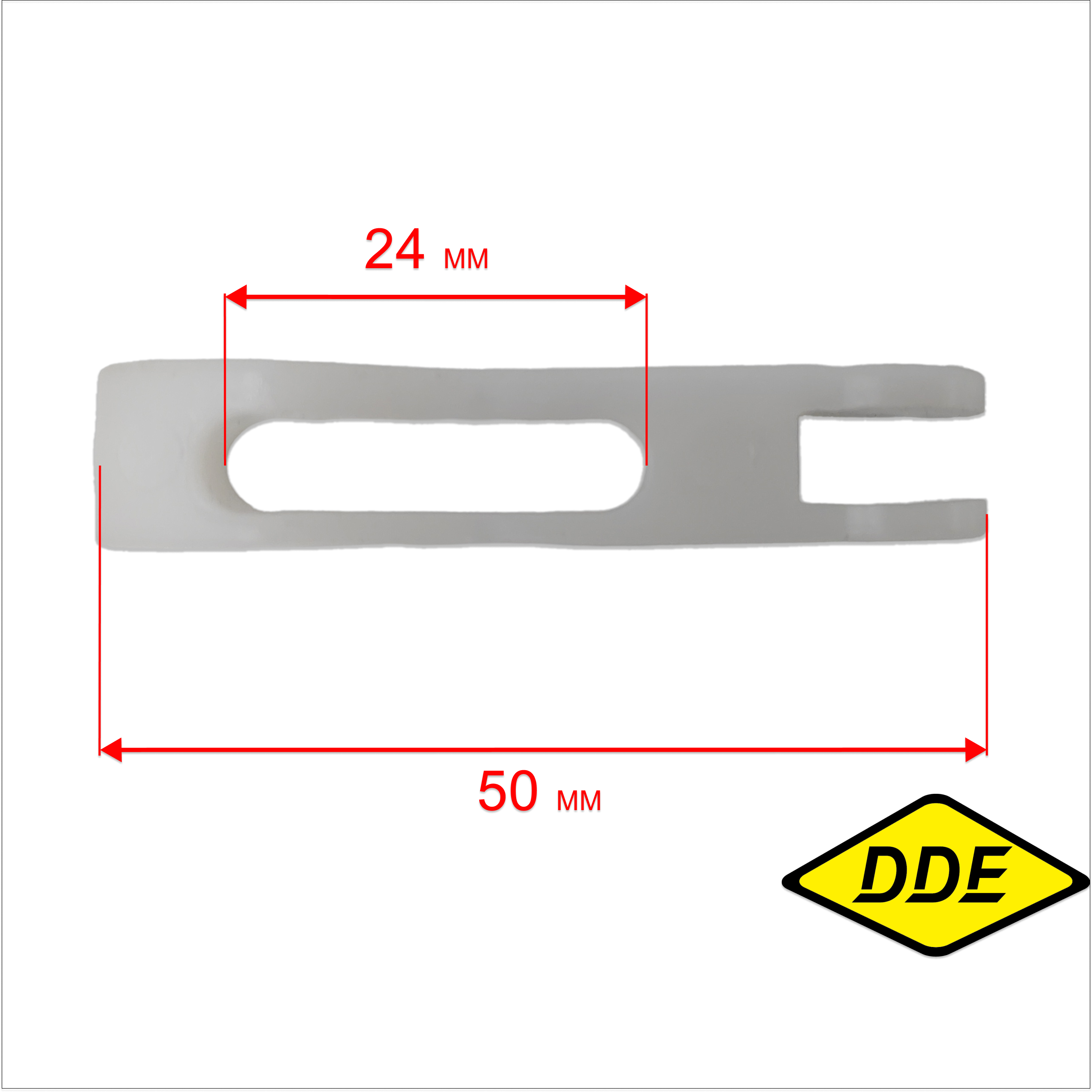 Тяга тормоза DDE CSE220L/240L/260L-->792-827-055, шт