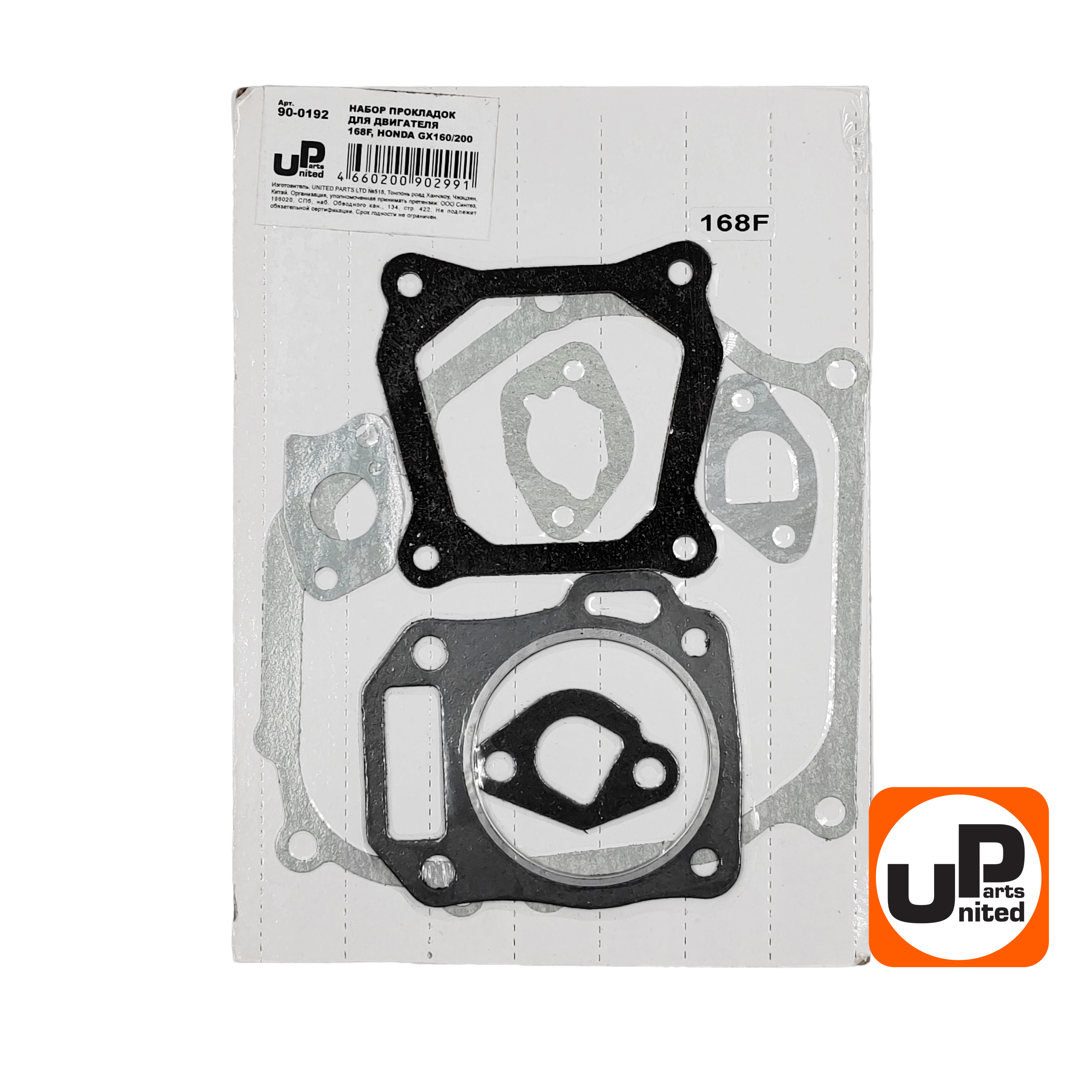 Набор прокладок UNITED PARTS для двигателя 168F, HONDA GX160/200, шт