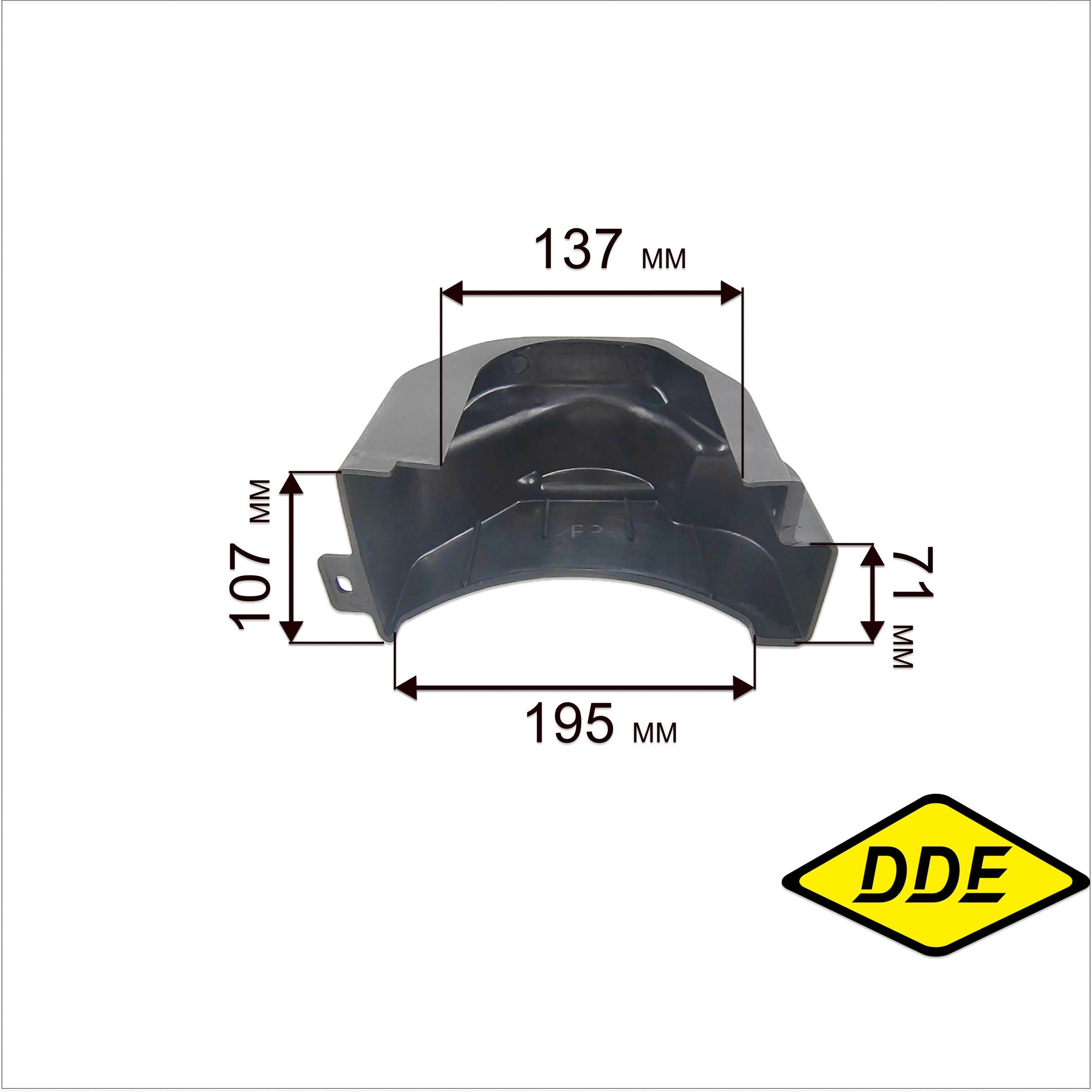 Кожух ремня DDE ST6556, шт