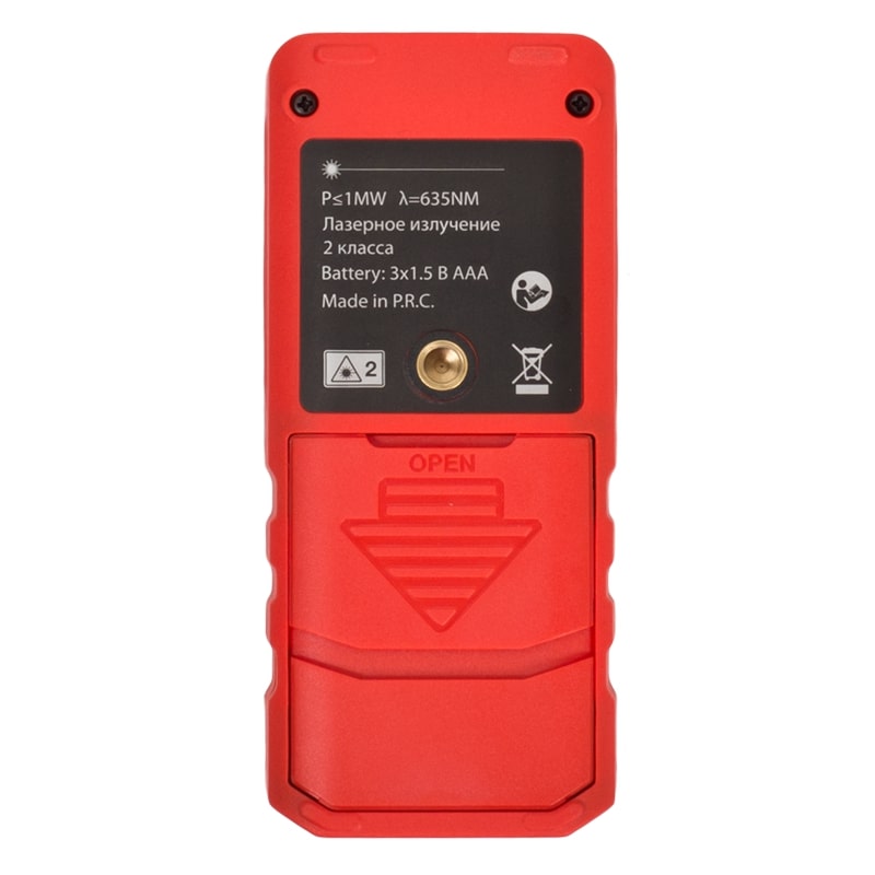 Лазерный дальномер RGK DL50 (с поверкой)
