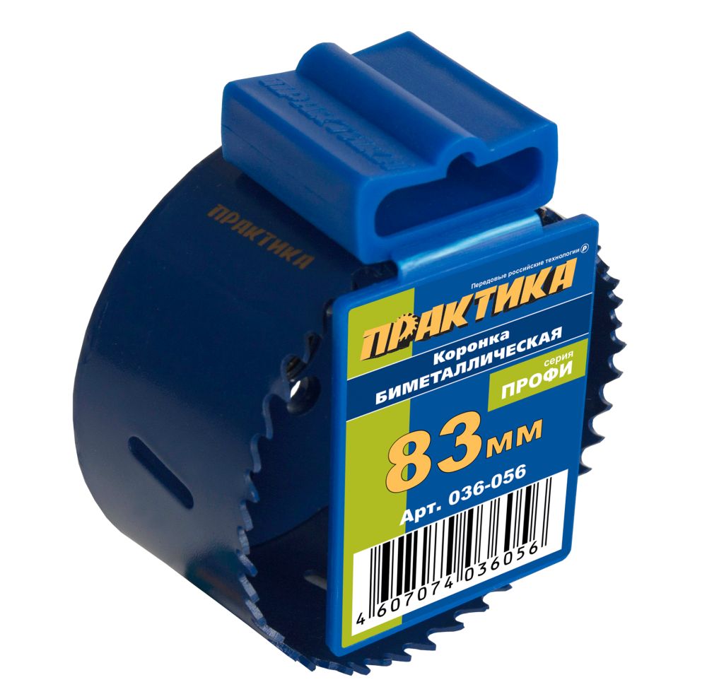 Коронка биметаллическая ПРАКТИКА  83 мм (3 1/4"), (1шт), клипса