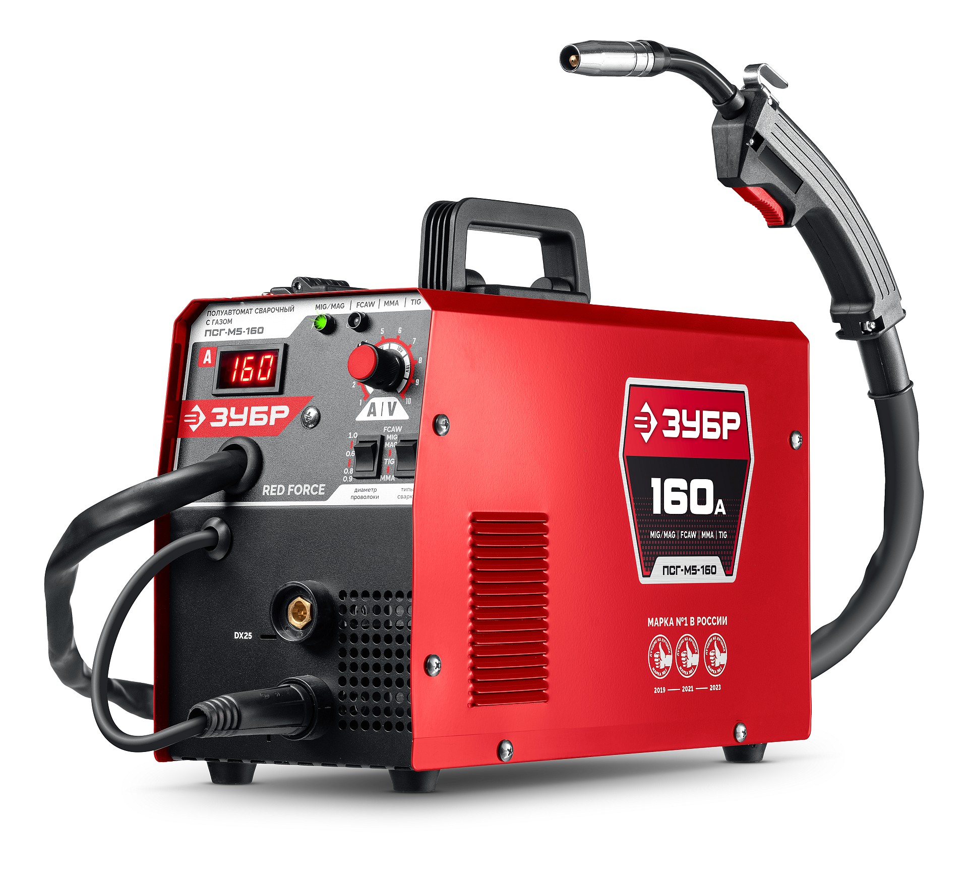 ЗУБР RED FORCE, MIG / MAG, FCAW, MMA, TIG, 160 А, полуавтомат сварочный, с газом / без газа, горелка ПСГ-180 (ПСГ-М5-160)