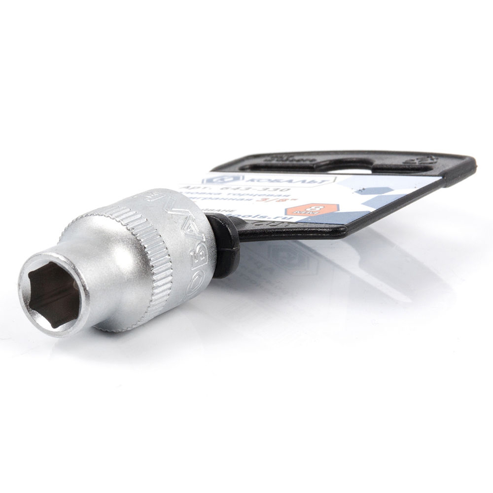 Головка торцевая КОБАЛЬТ 3/8", 8 мм, Cr-V(1 шт.) подвес