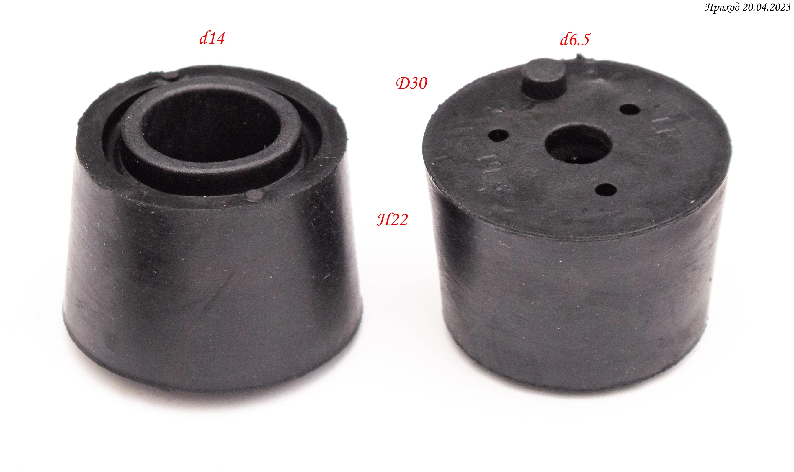 Упор  DDE ножка резиновая G950E/G950E3 (921-374-315), шт