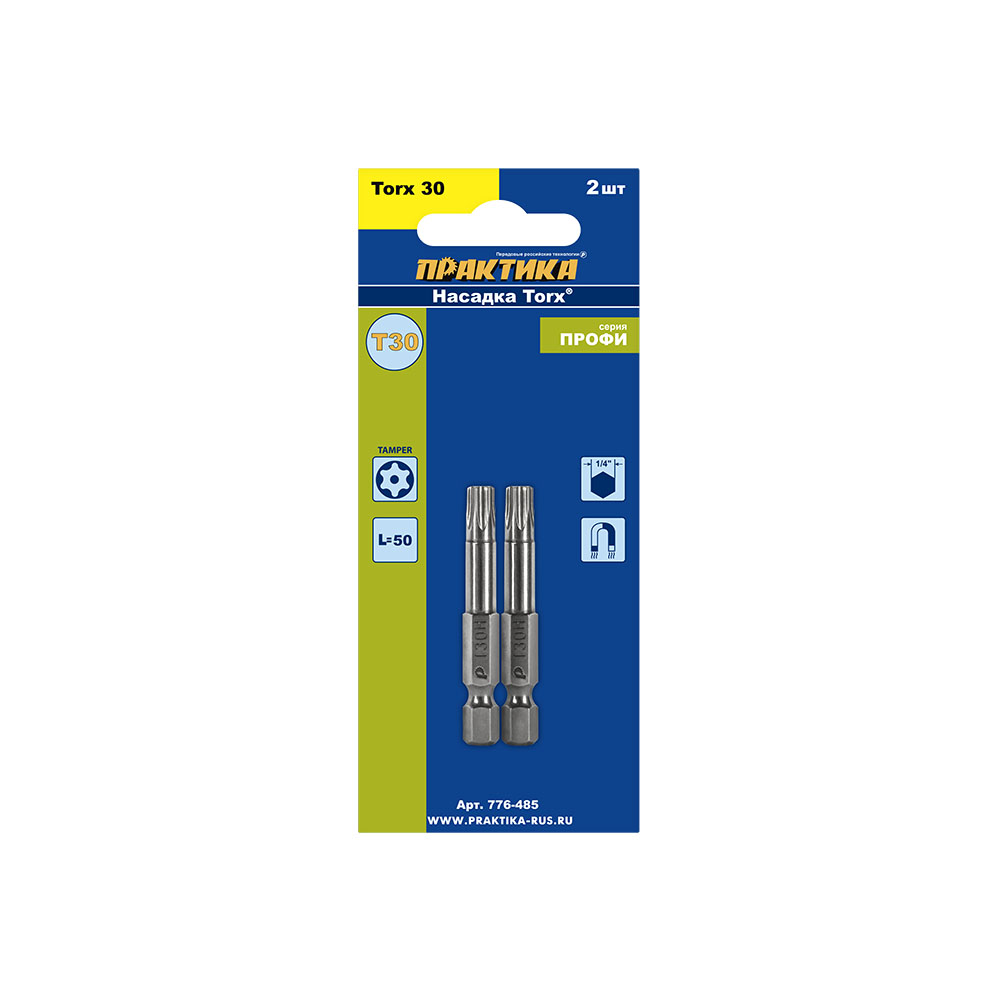Бита отверточная ПРАКТИКА  "Профи"  Torx Tamper-30 х 50мм  (2шт), блистер