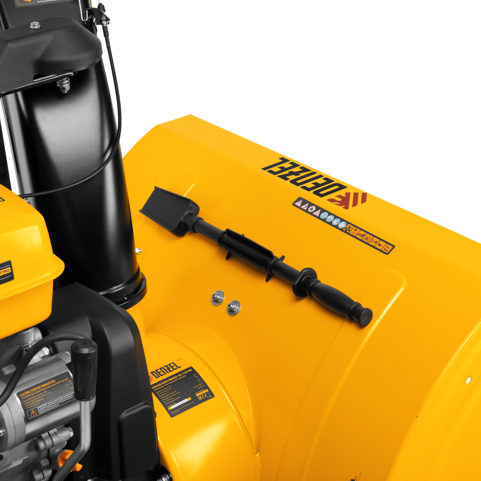 Бензиновая снегоуборочная машина SBL 711DT PRO, 420cc, гусеницы, эл.старт, блок. дифф. Denzel