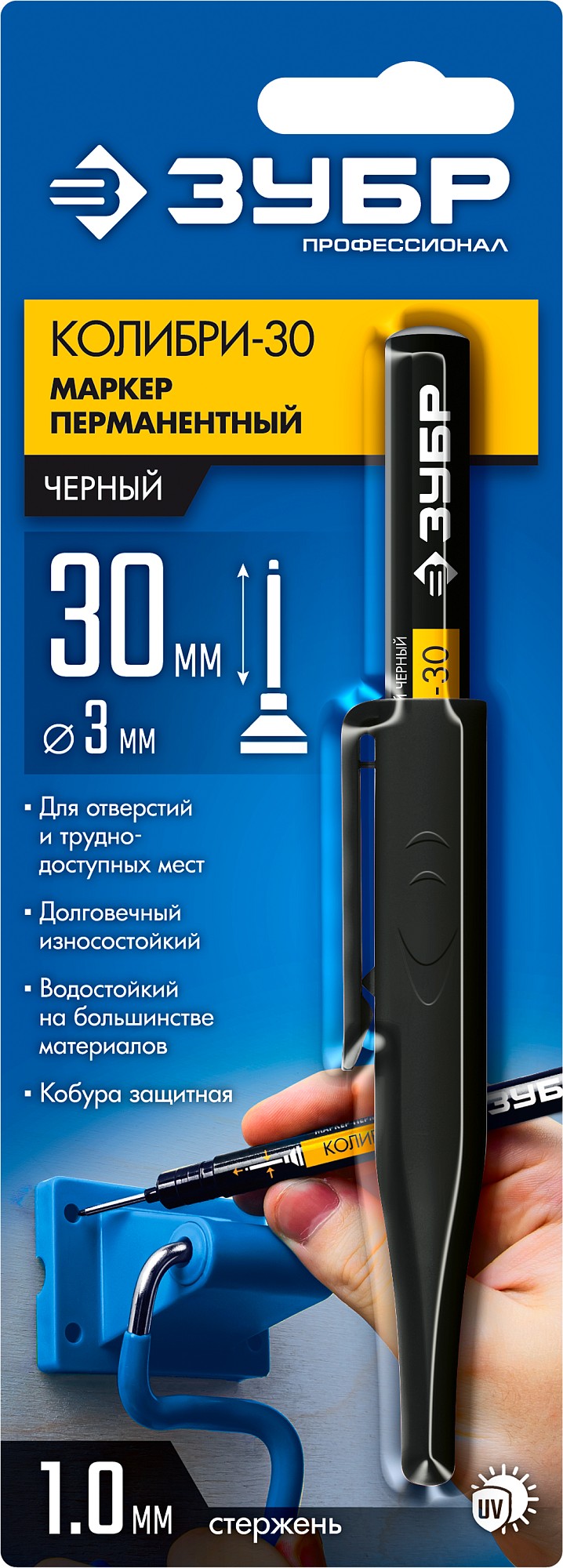 ЗУБР Колибри-30 черный, наконечник L 30 мм, d 3.0 мм, перманентный маркер для отверстий (06338-2)