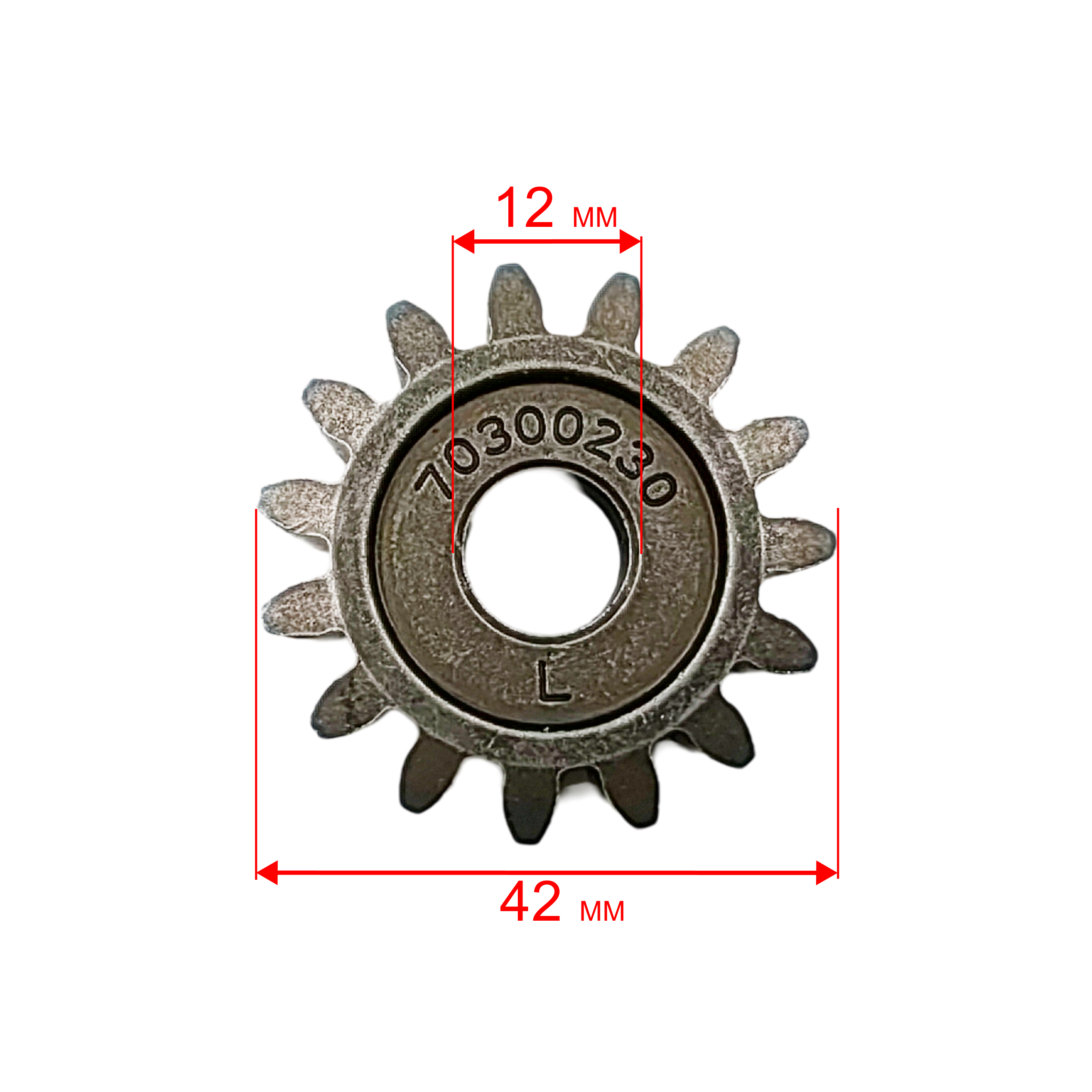 Шестерня DDE LM 53-70 DEV колеса левая (909-426-054), шт