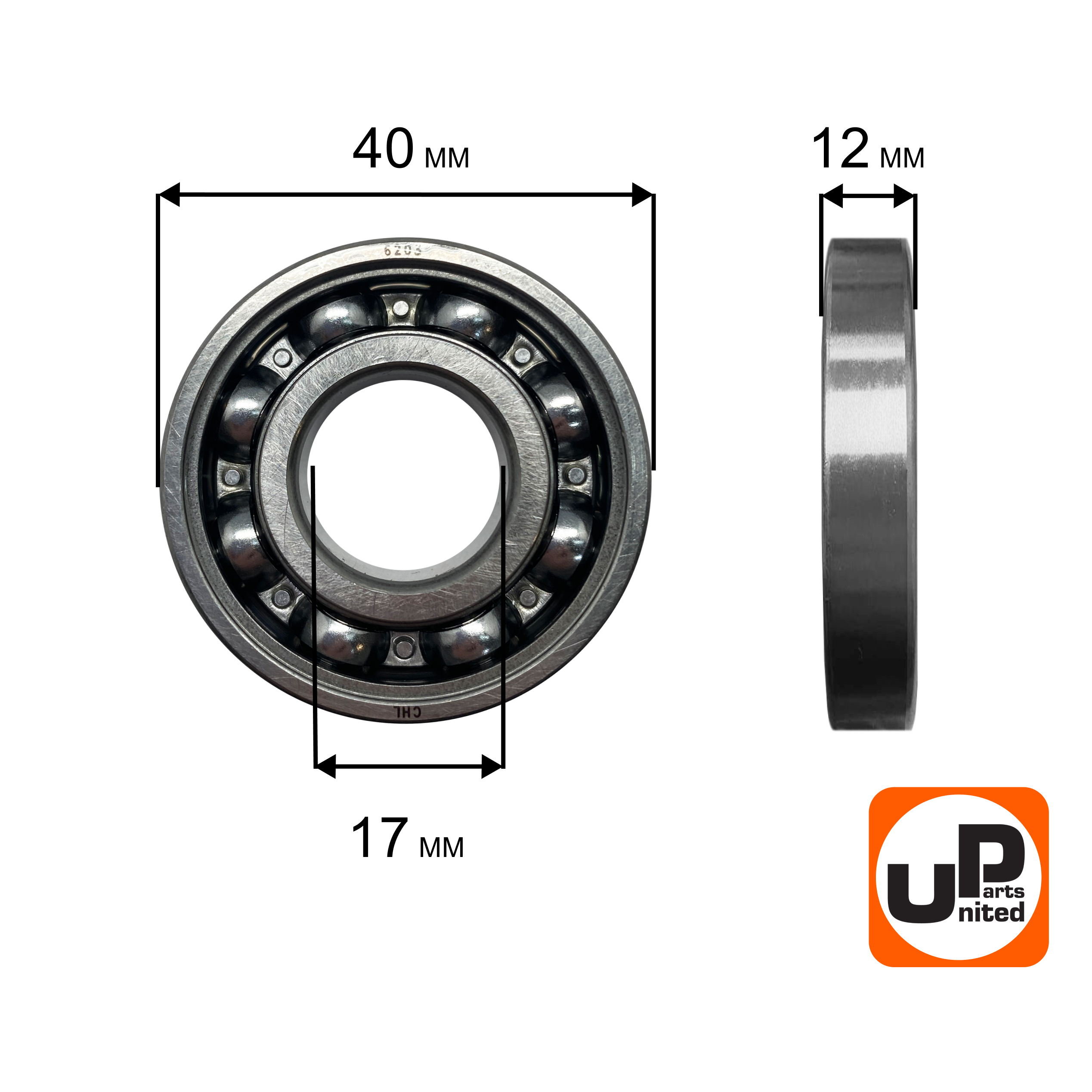 Подшипник шариковый UNITED PARTS 6203 (90-0454), шт