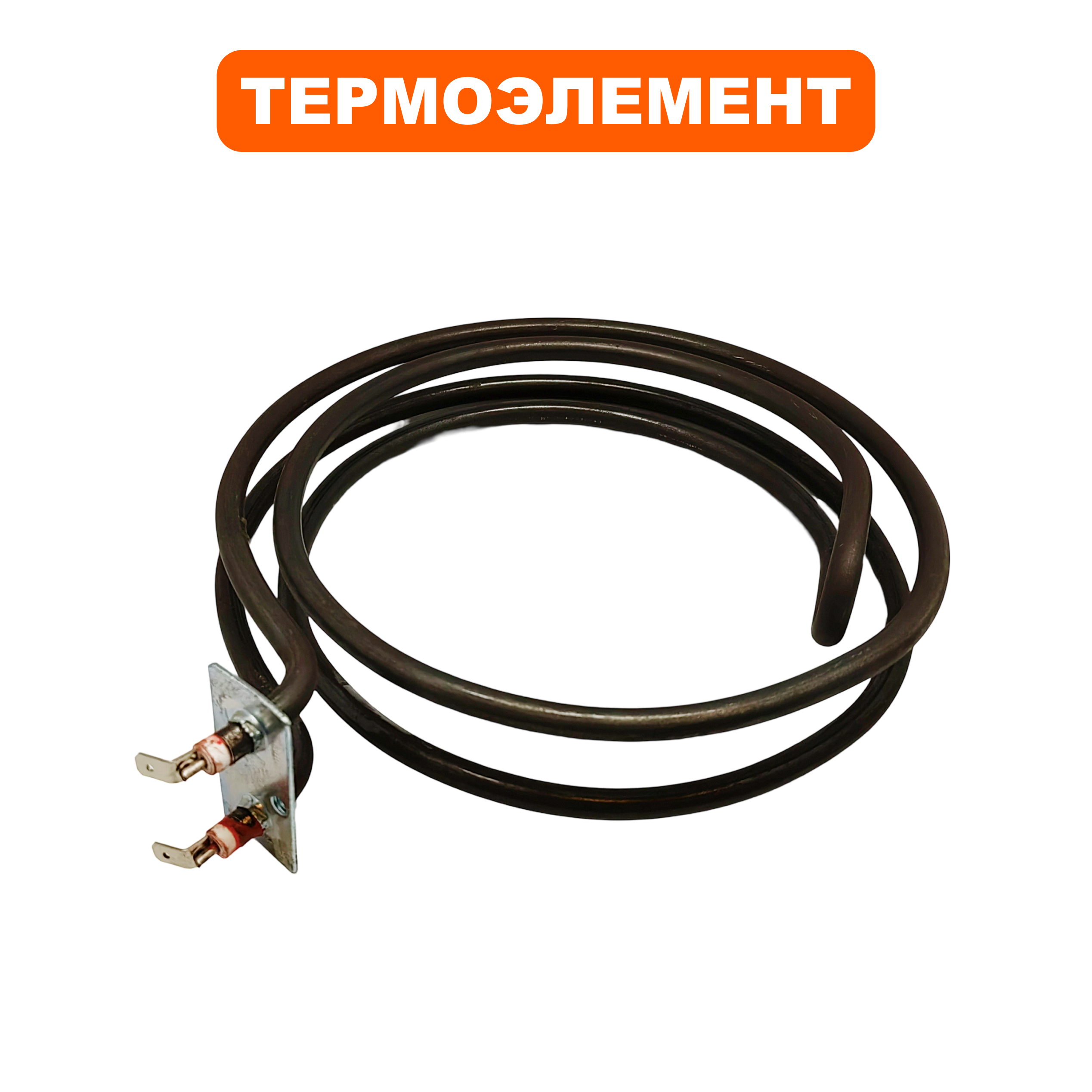Термоэлемент QUATTRO ELEMENTI QE-6000ETN (ТЭН 2000W) (649-271-002), шт