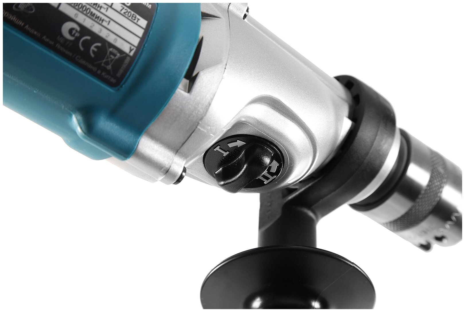 Дрель ударная Makita HP2050