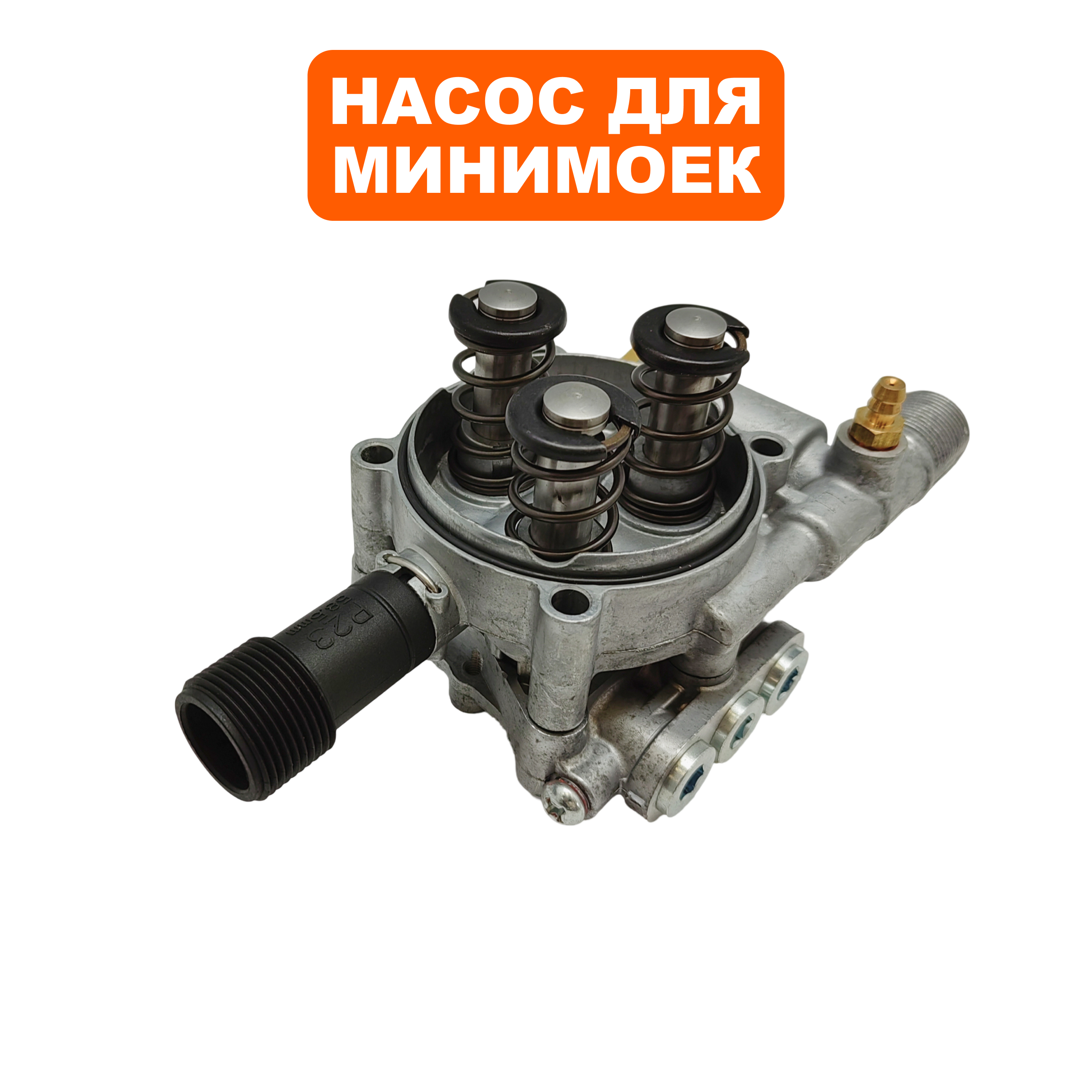 Насос QUATTRO ELEMENTI Genova 200 Turbo в сборе, шт