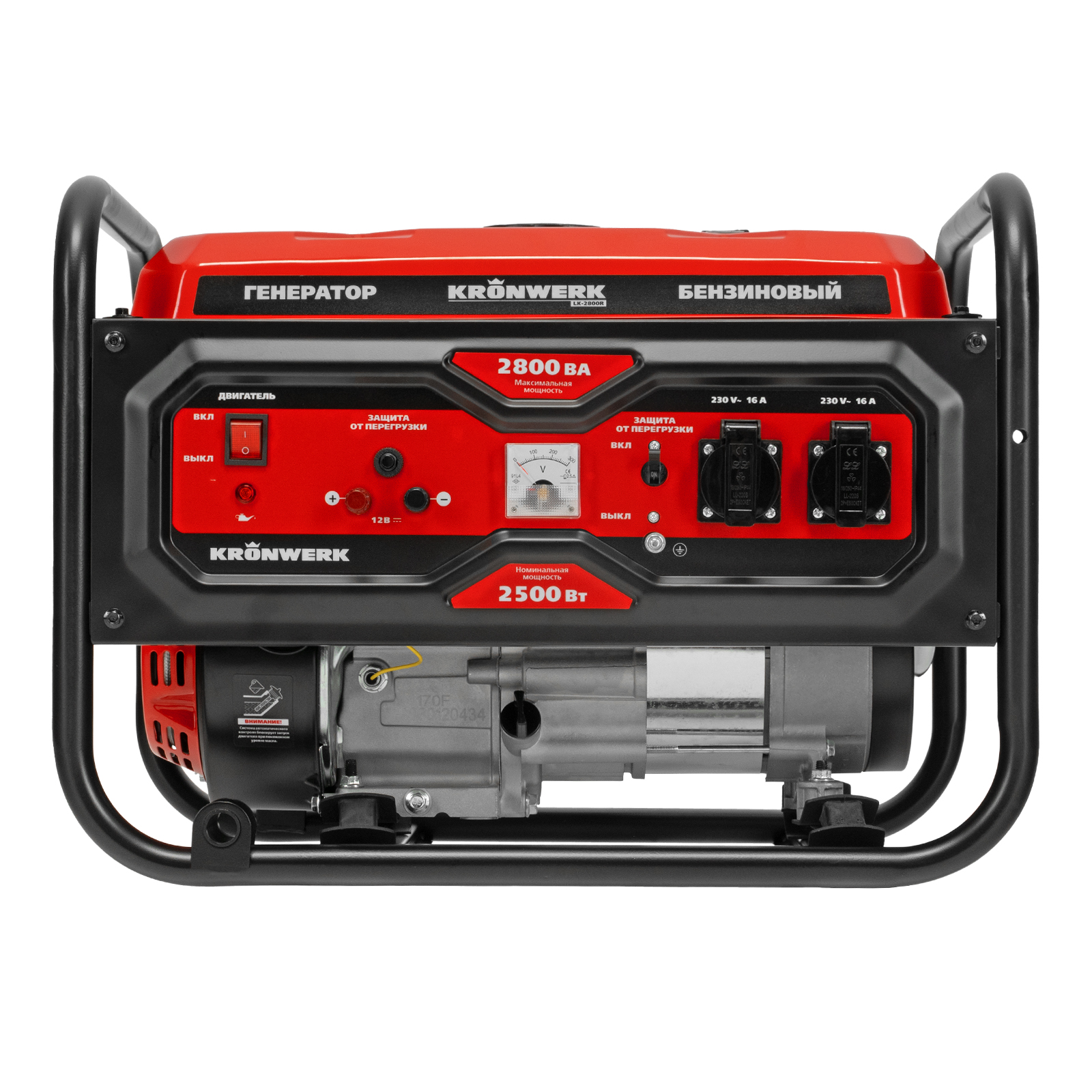 Генератор бензиновый LK-2800R, 2,8 кВт, 230В, ручной стартер Kronwerk