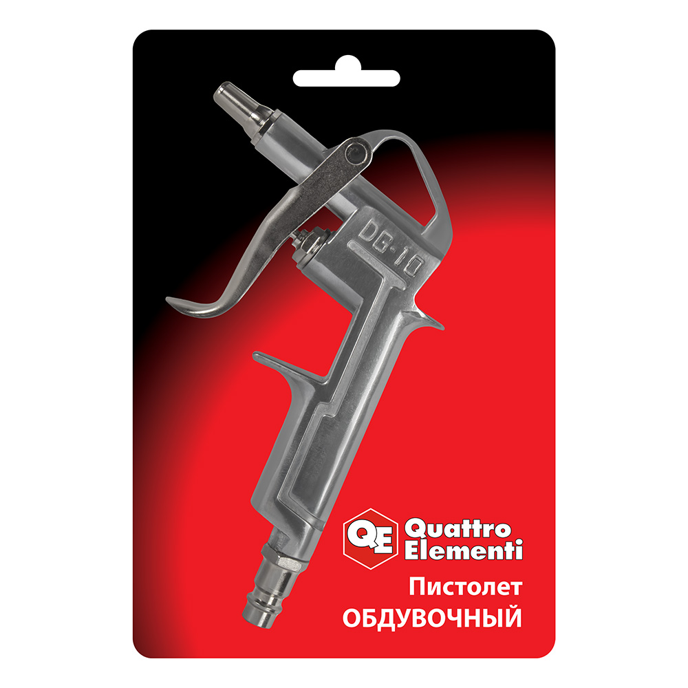 Пистолет обдувочный QUATTRO ELEMENTI короткий носик,разъем EURO