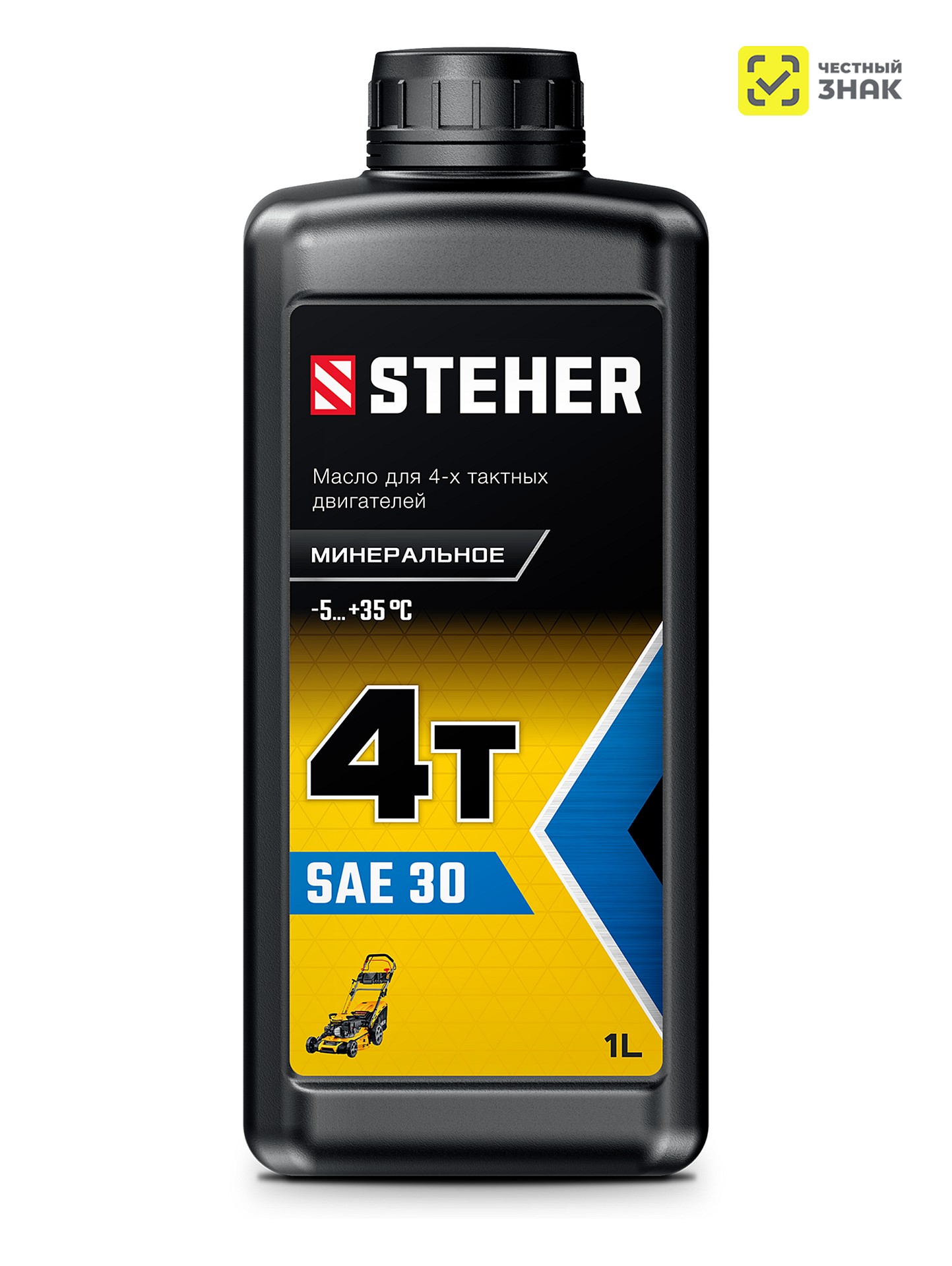 STEHER 4Т-30, 1 л, минеральное масло для 4-тактных двигателей (76015-1)