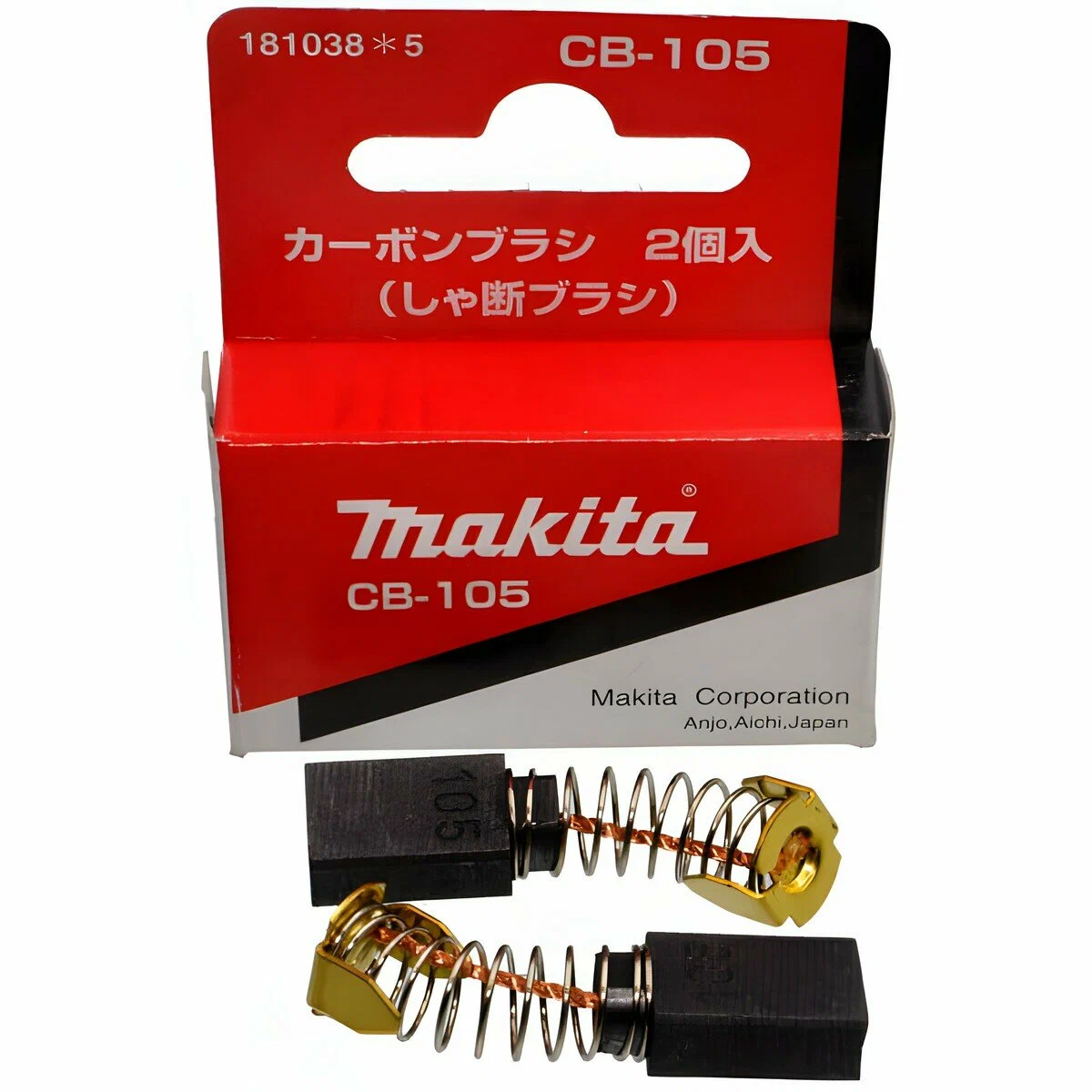 Щетка графитовая MAKITA CB-105 6 Х 10 мм с пружиной (181038-5), пар