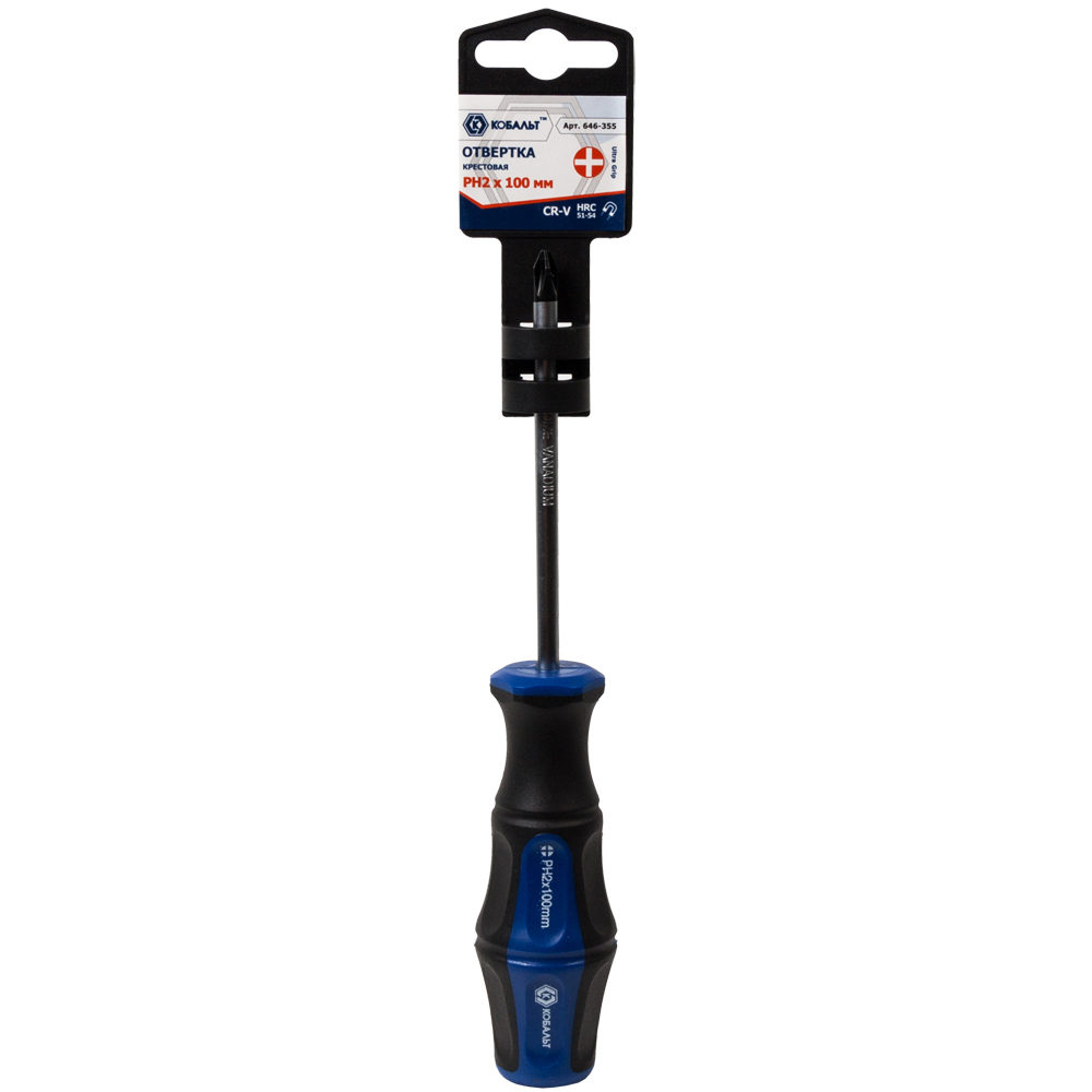 Отвёртка КОБАЛЬТ Ultra Grip PH-2 х 100 ммCR-V, двухкомпонентная рукоятка (1 шт.) подвес