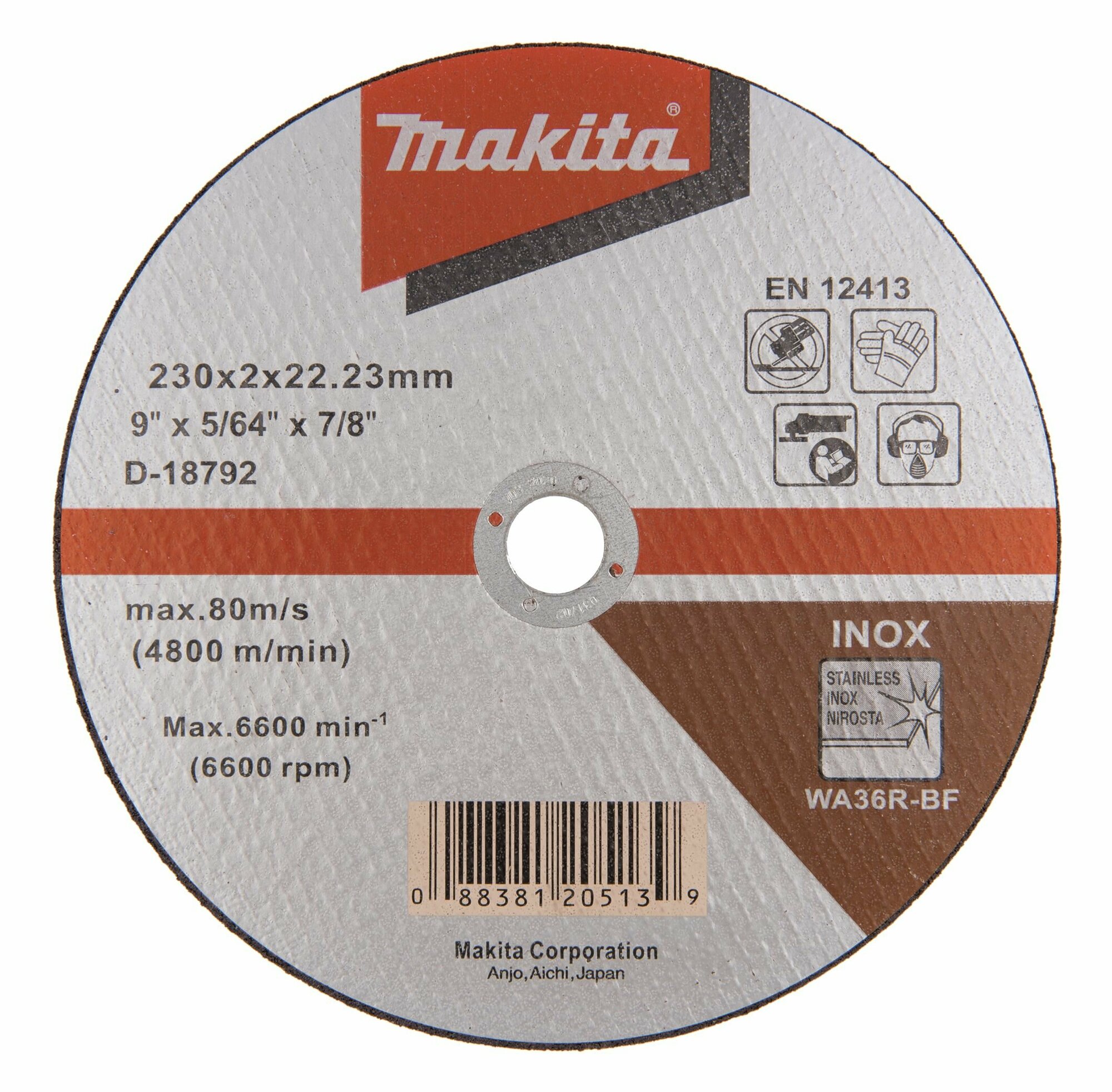 Диск абразивный отрезной по металлу MAKITA 230х2х22,23, шт