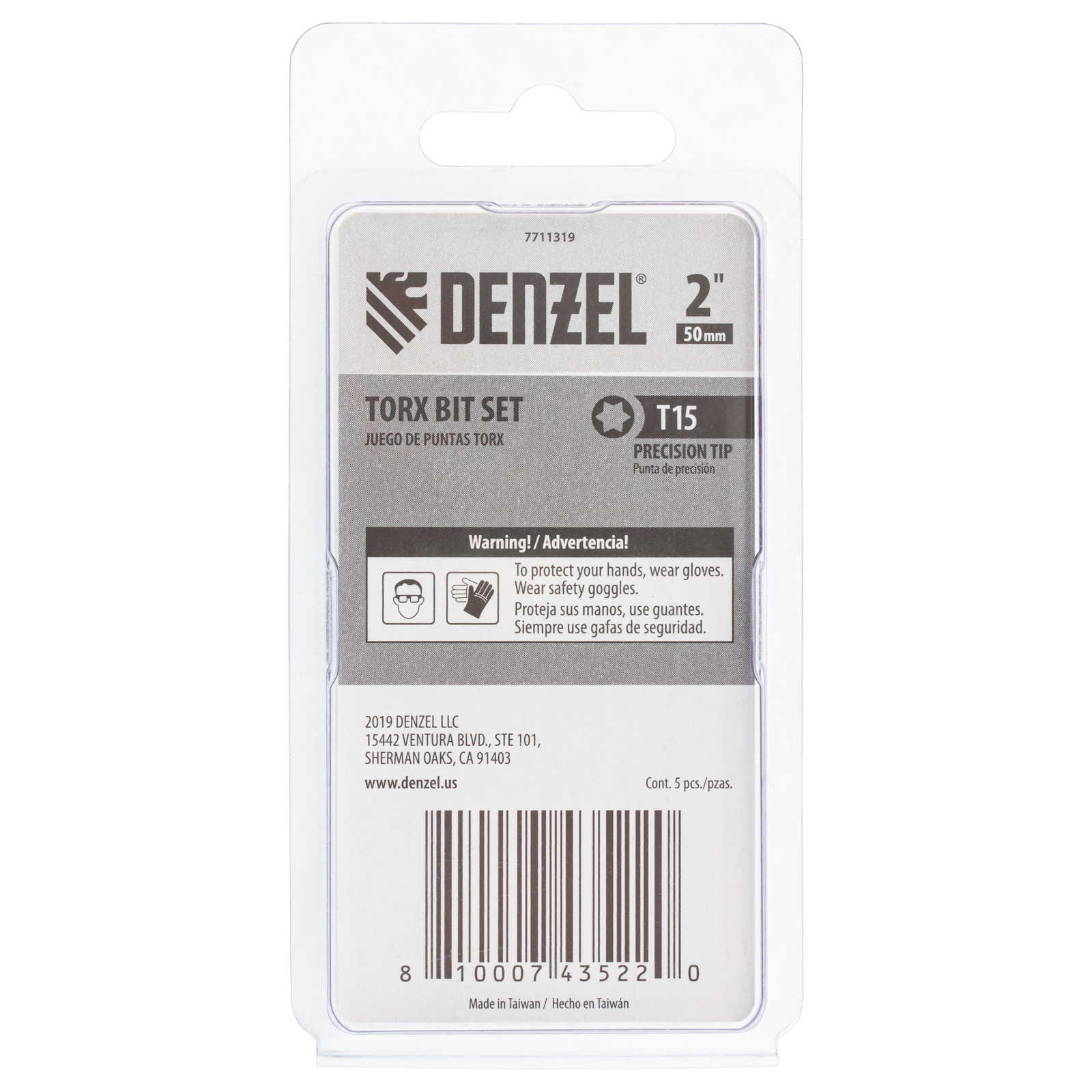Бита T15x50, 5 шт. Denzel