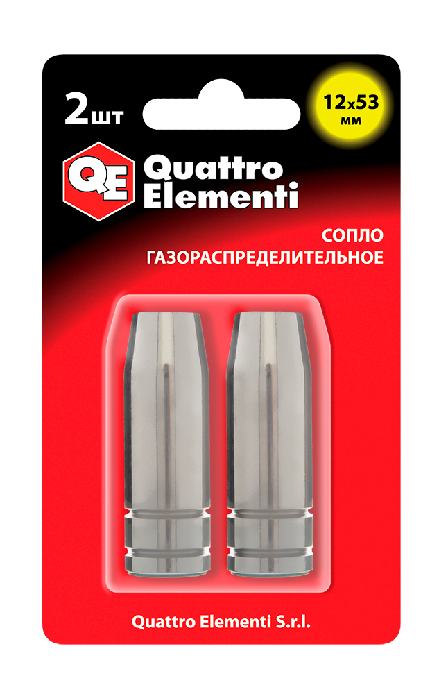 Сопло газораспределительное QUATTRO ELEMENTI 12 x 53 мм 