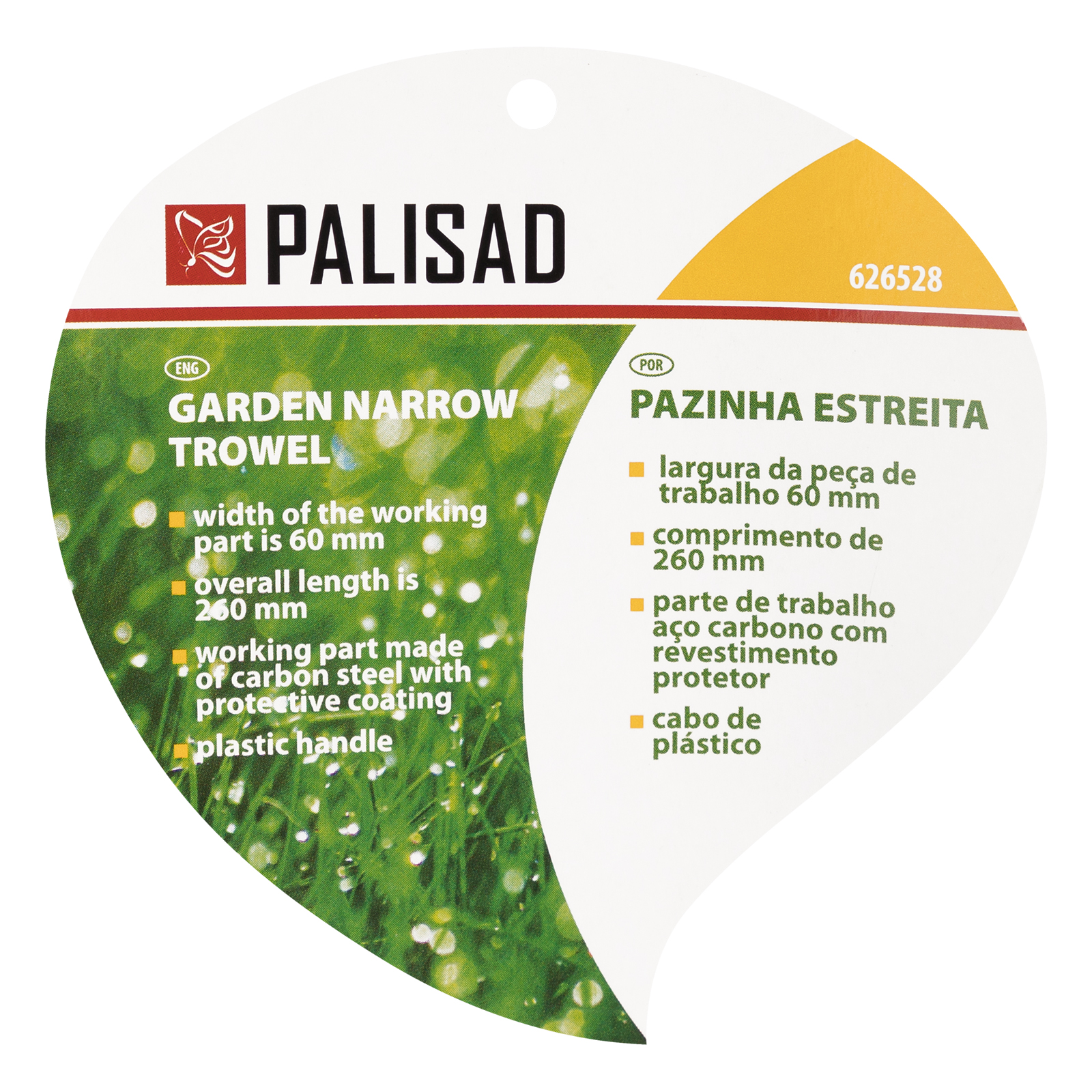 Совок узкий, защитное покрытие, пластиковая рукоятка Palisad