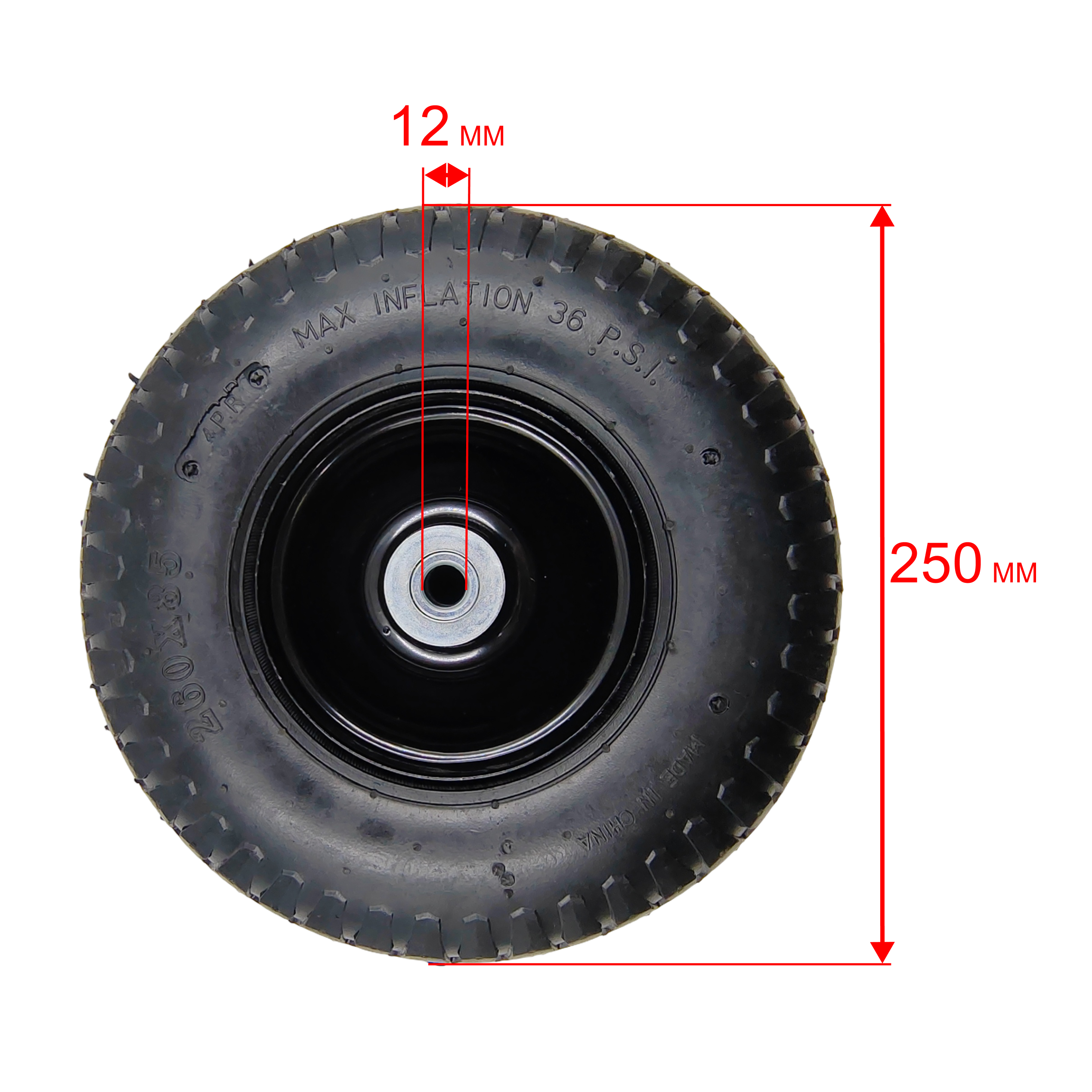 Колесо тепловой пушки QUATTRO ELEMENTI QE25DN/70DN (TK8-000-060), шт