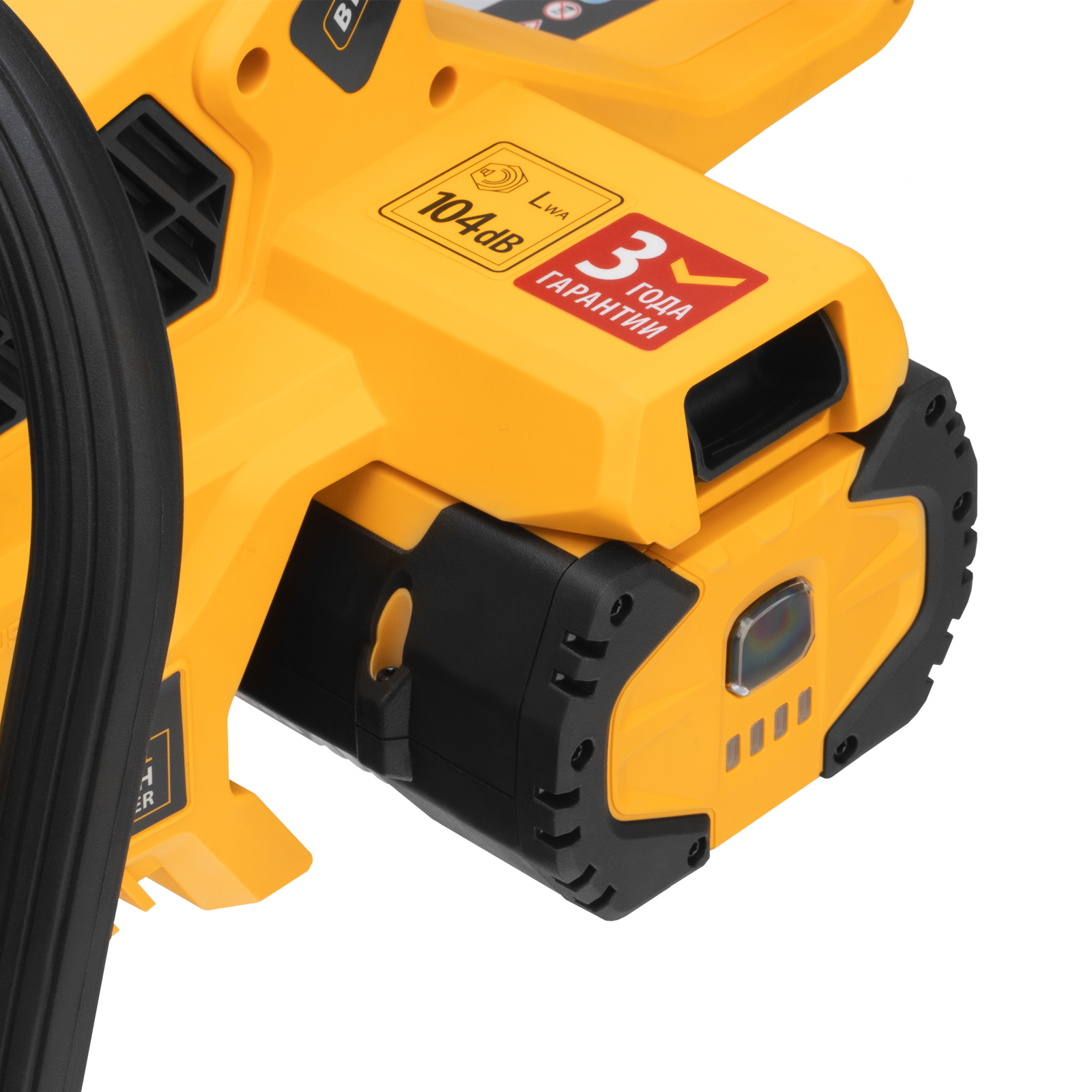 Пила цепная  аккумуляторная  бесщет., RCS 400-62, 400 мм, Li-ion, 62В Denzel
