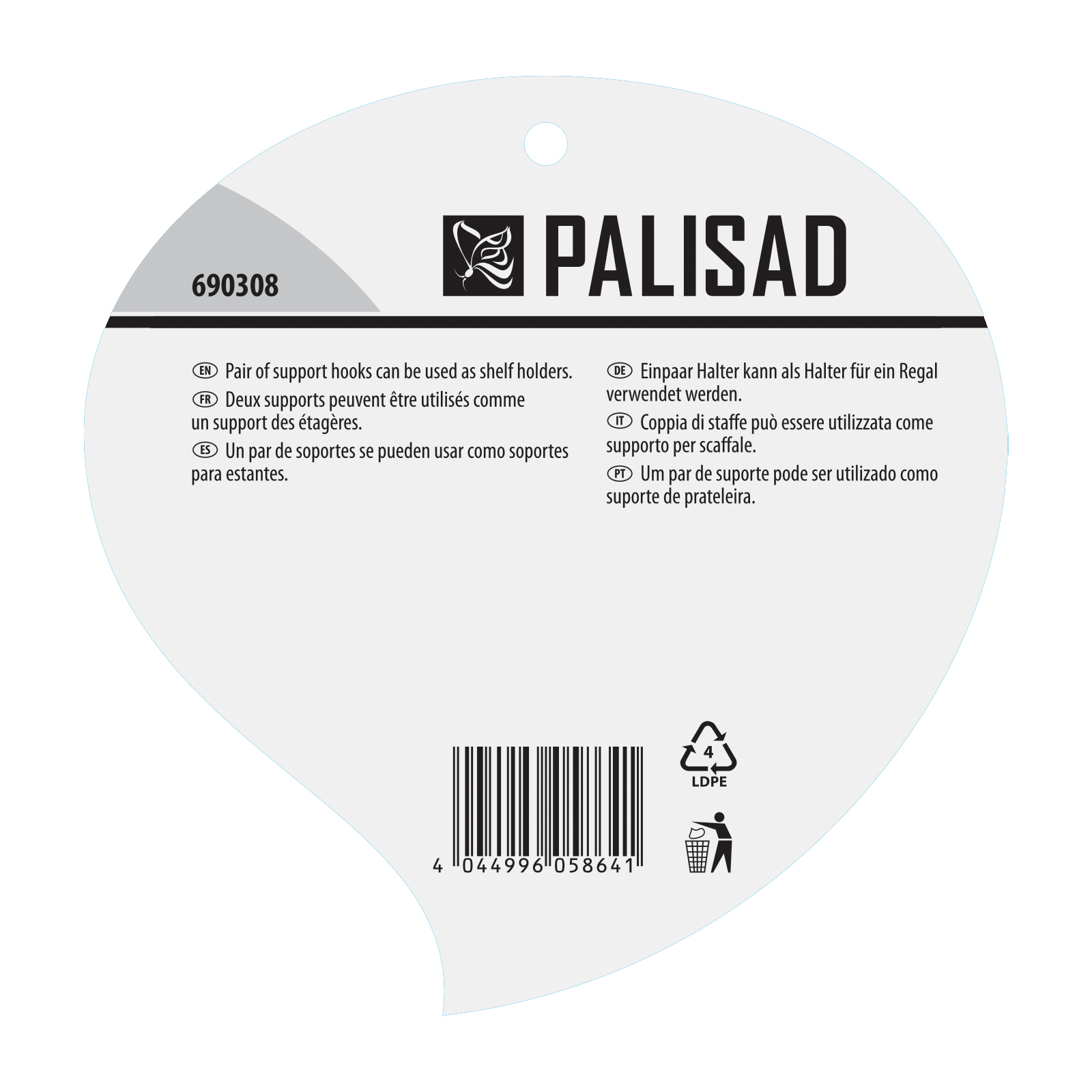 Кронштейн для крепления подвесных корзин, настенный Palisad