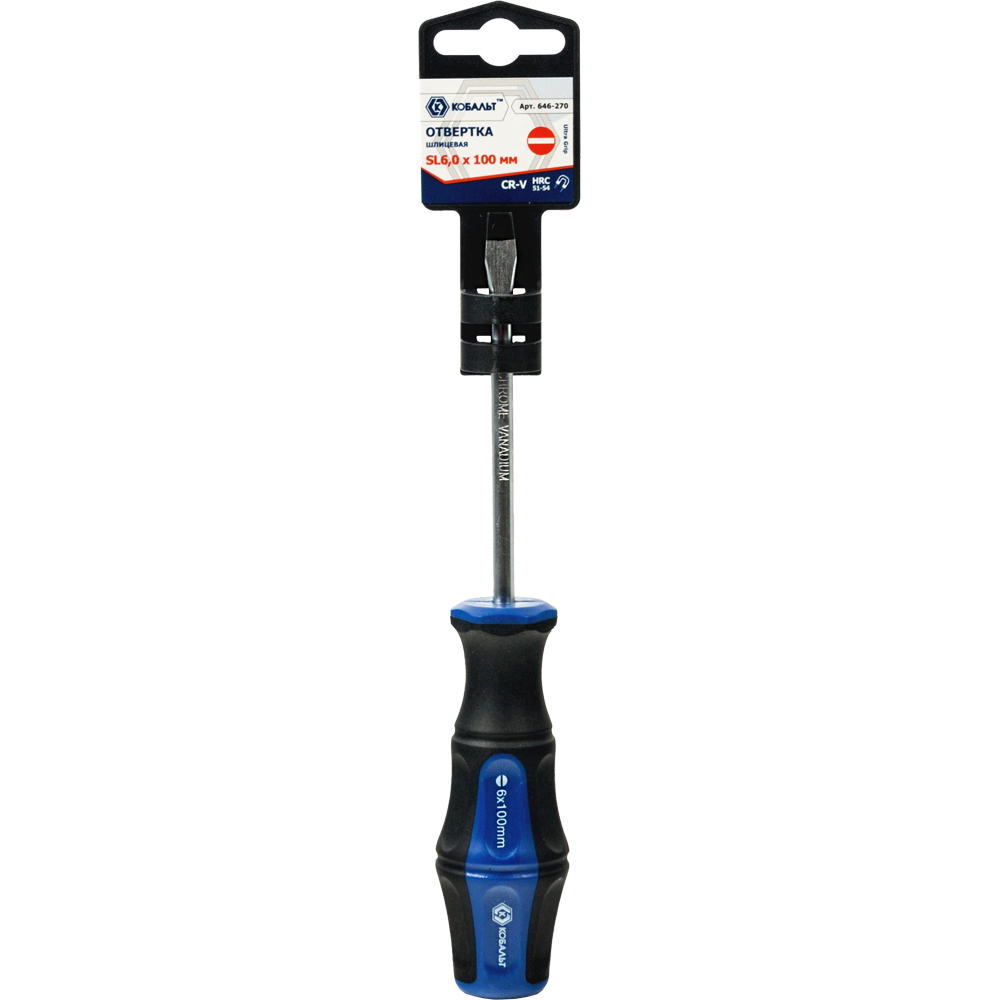 Отвёртка КОБАЛЬТ Ultra Grip SL 6,0 х 100 ммCR-V, двухкомпонентная рукоятка (1 шт.) подвес