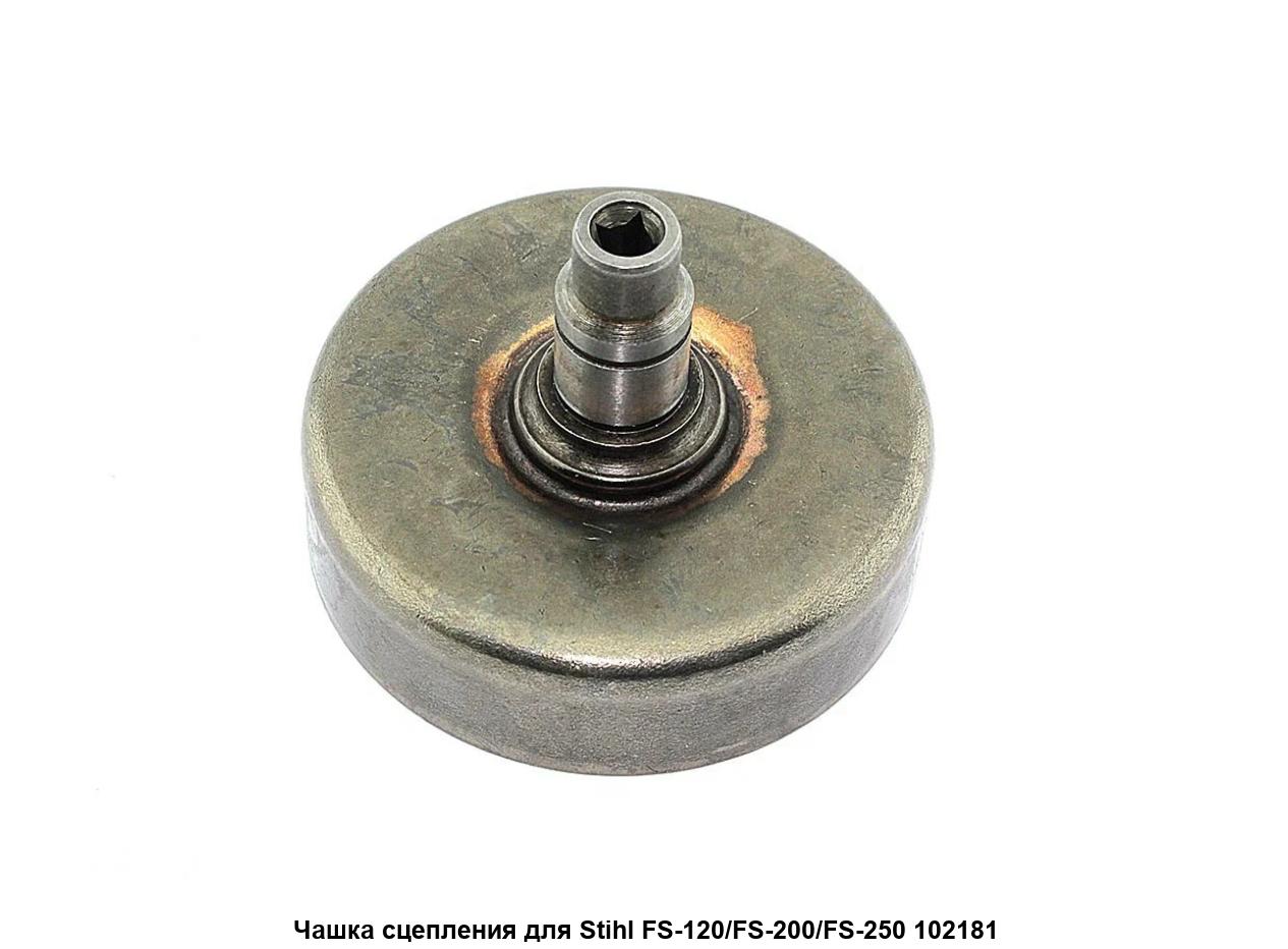 Чашка сцепления UNITED PARTS для STIHL FS120/200/250 (90-1226), шт