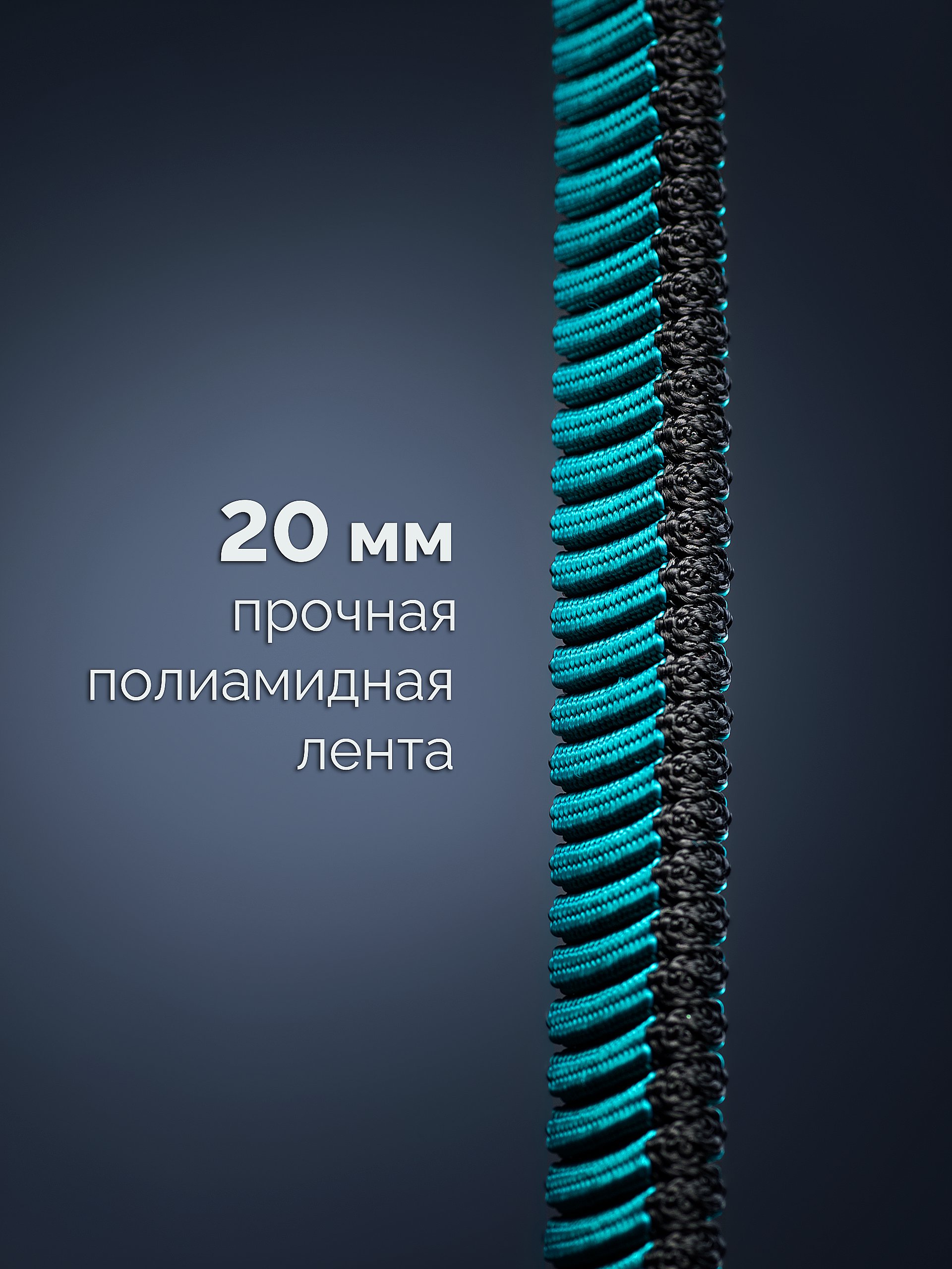 KRAFTOOL GRAND-SET, 100-150 см, до 15 кг, набор стропов для крепления инструмента (22075)