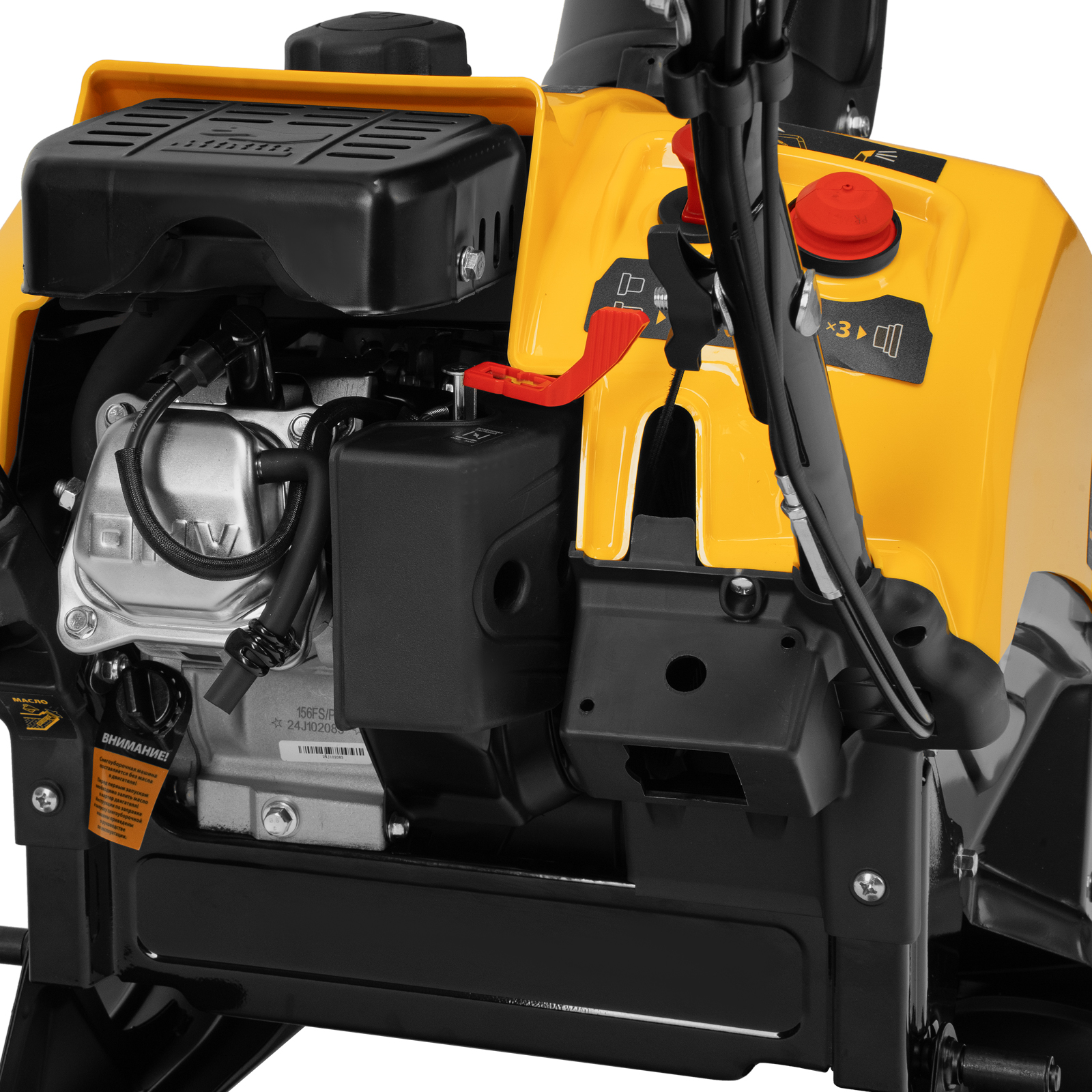 Бензиновая снегоуборочная машина SB 460 Sled, 99cc, лыжи ручной старт Denzel