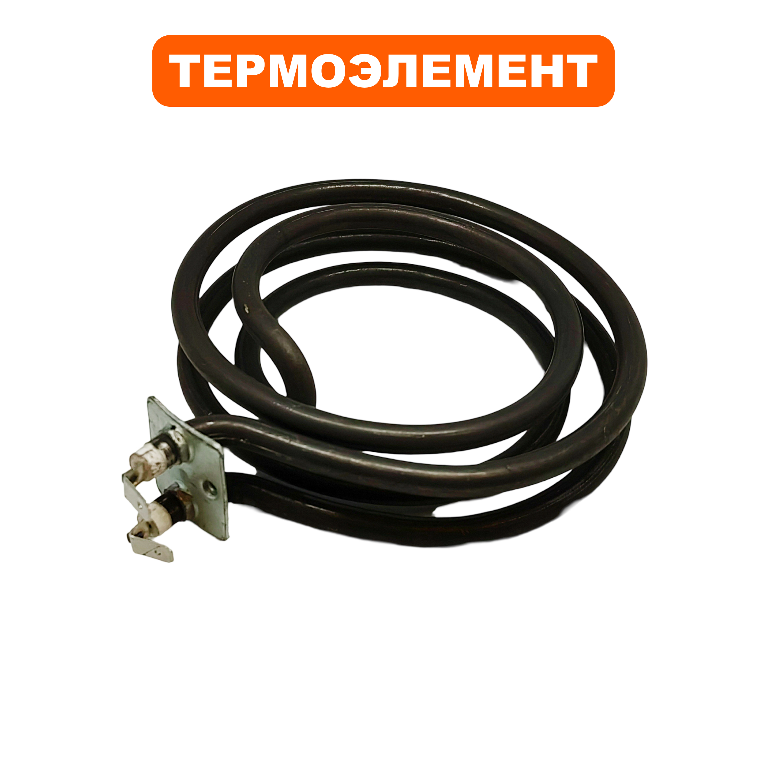 Термоэлемент QUATTRO ELEMENTI QE-3000ETN (ТЭН 1500W) (649-257-002), шт