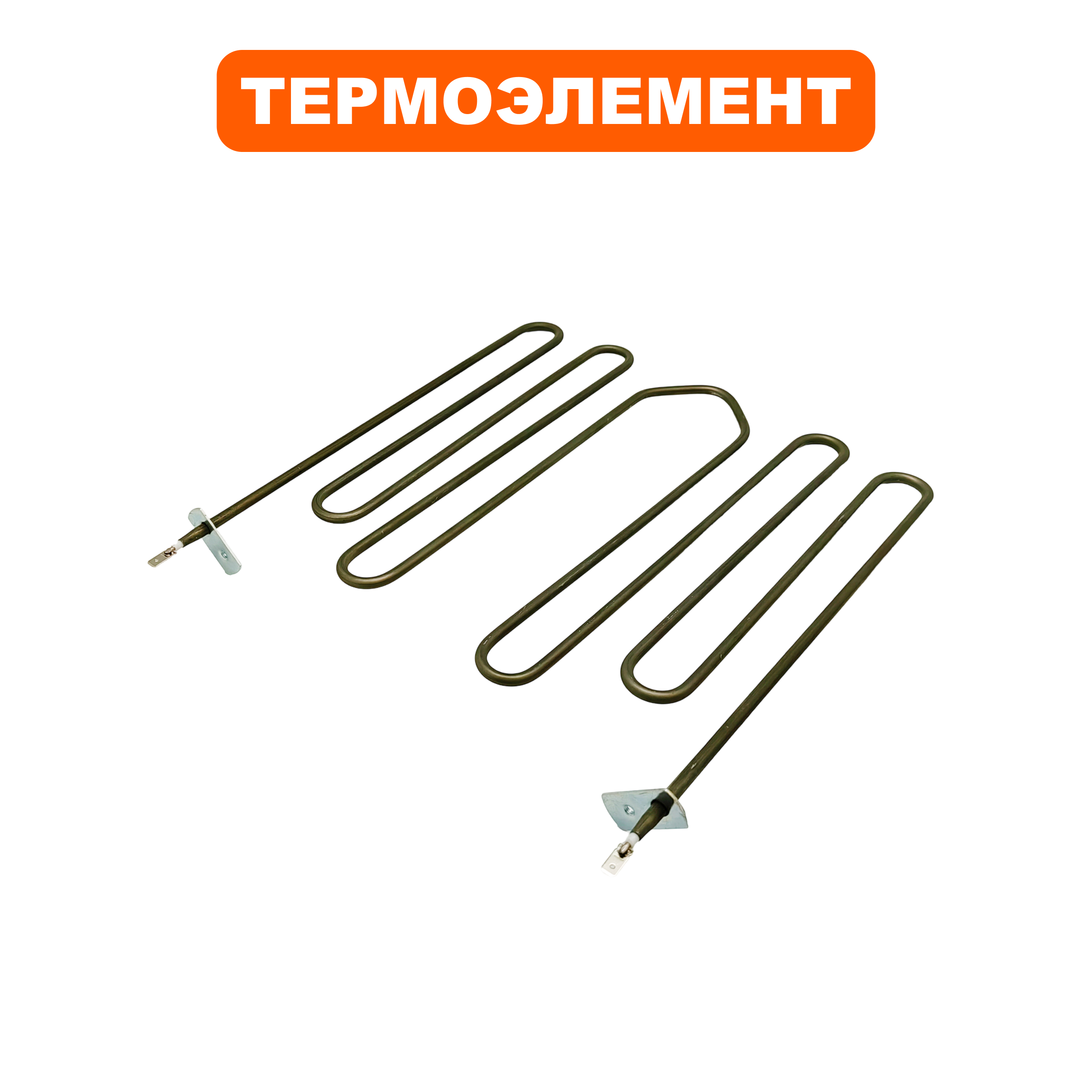 Термоэлемент QUATTRO ELEMENTI QE-15000 E (ТЭН 2500W) (640-445-016), шт