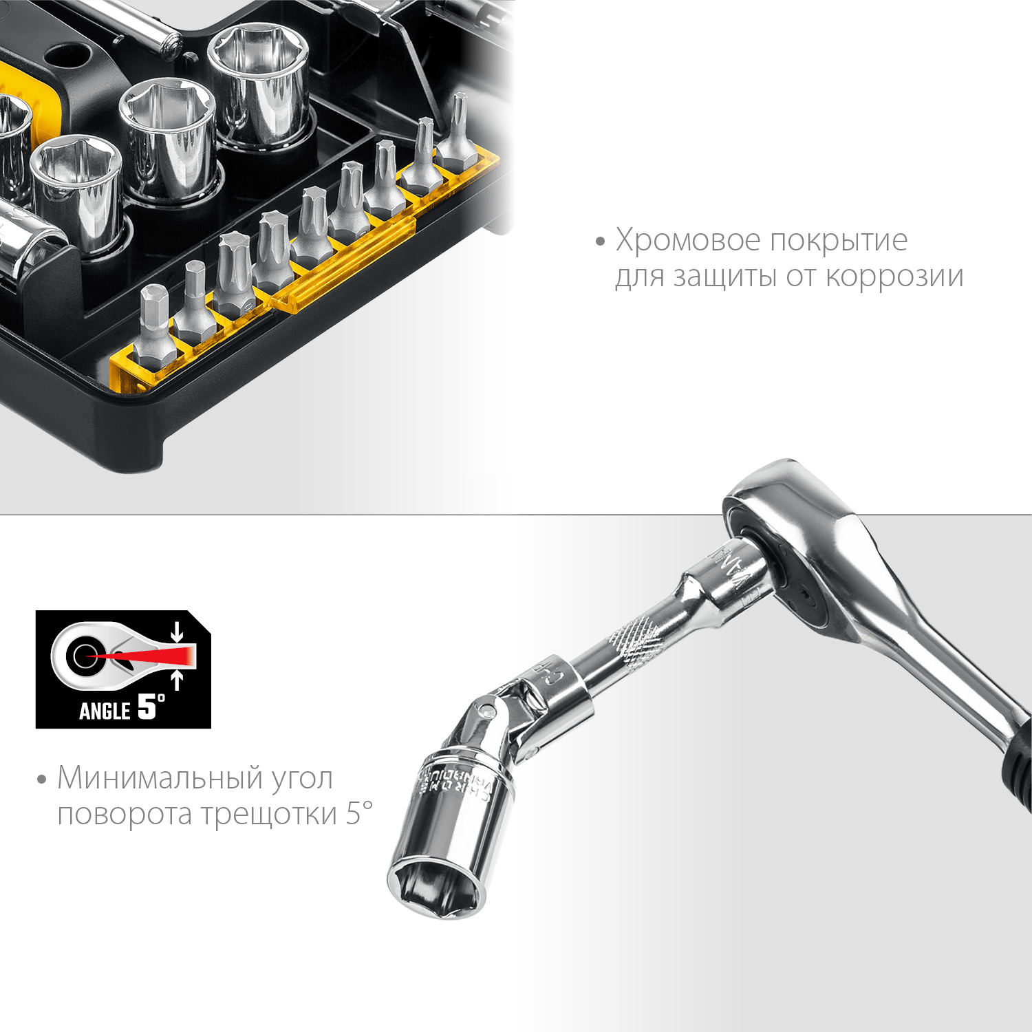 STAYER Auto 57, 57 шт, универсальный набор инструмента (27760-H57)