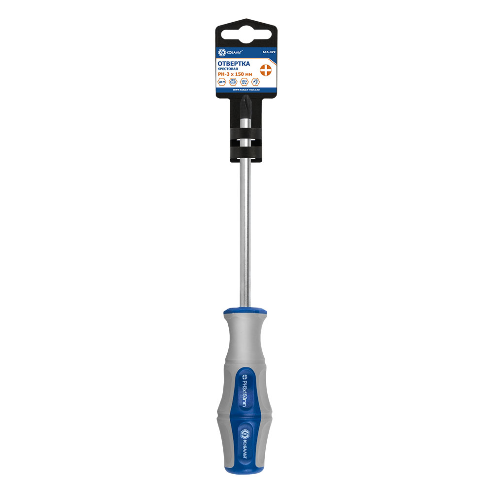 Отвёртка КОБАЛЬТ Ultra Grip PH-3 х 150 ммCR-V, двухкомпонентная рукоятка (1 шт.) подвес