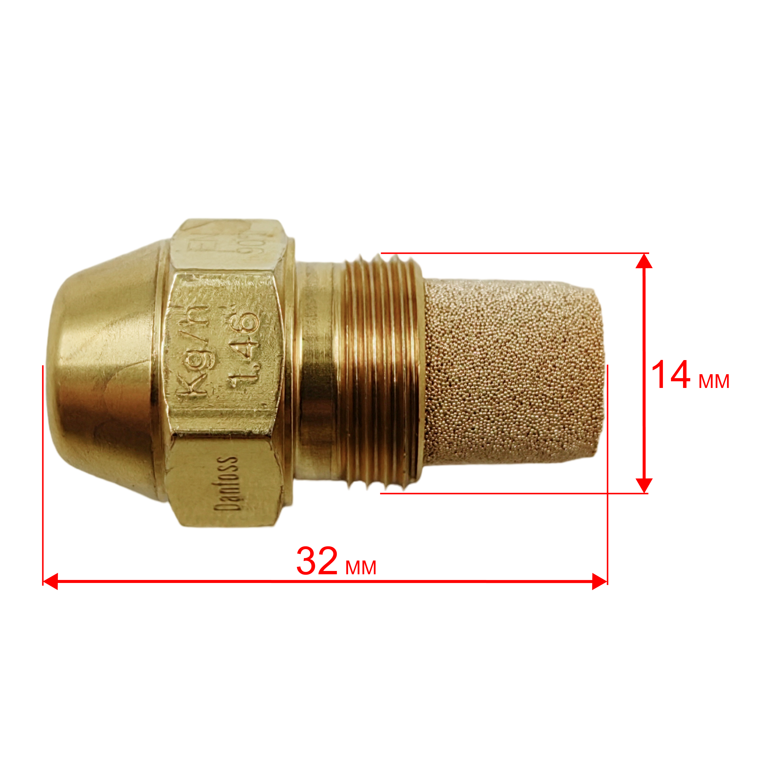 Форсунка QUATTRO ELEMENTI QE25DN (0460S), шт
