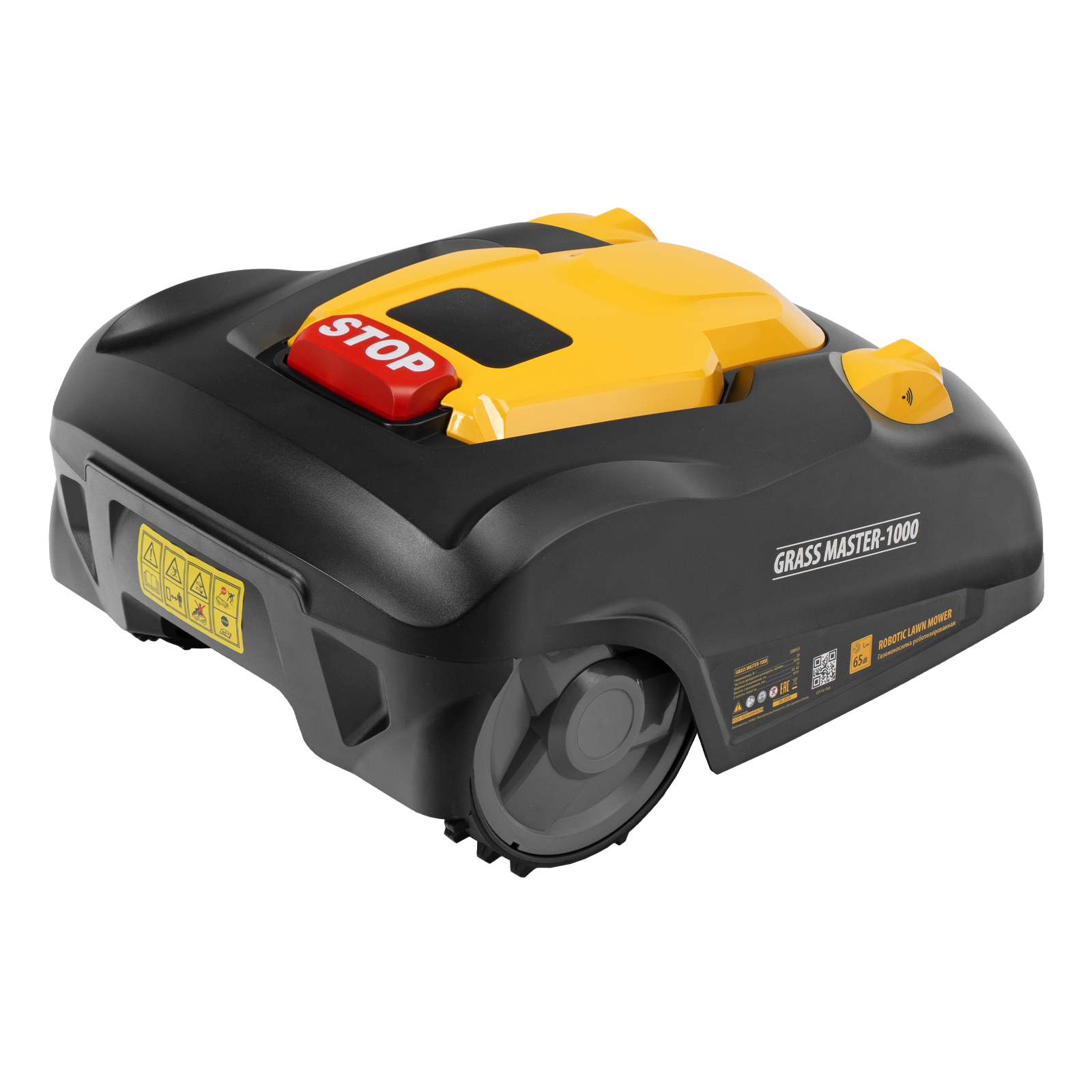 Робот-газонокосилка Grass Master 1000  1000м², 3Ач, 28V, LCD дисплей, Denzel