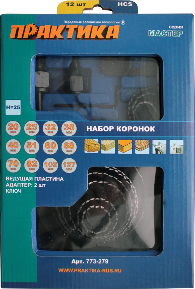 Набор HCS коронок ПРАКТИКА 12 шт 20,25,35,40,51,60,68,70,82,102,127мм +2 адаптера