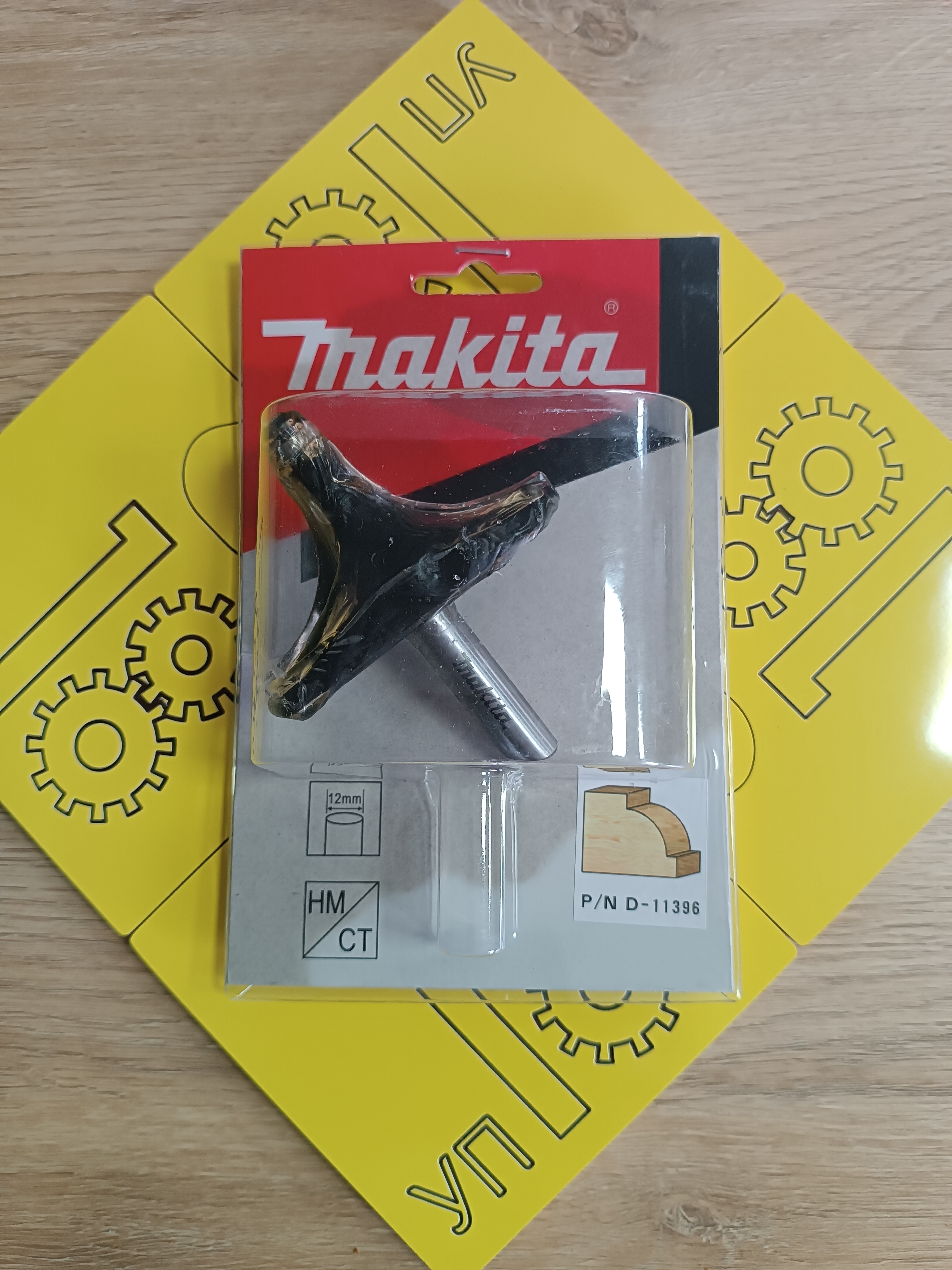 Фреза кромочная калевочная MAKITA внутр. радиус 31.75R 76,2х38,1х12х38х2Т, шт