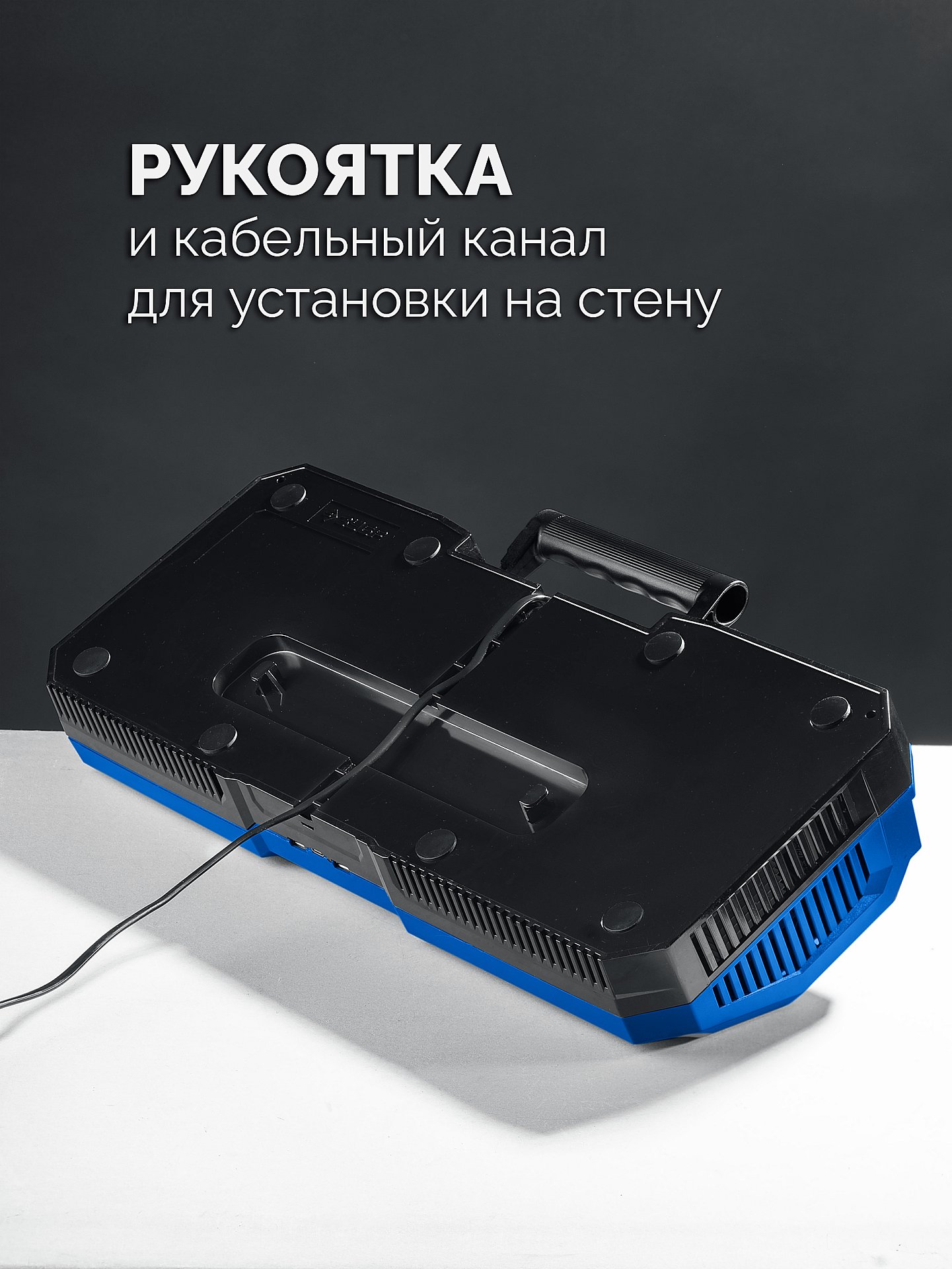 ЗУБР Turbo CHARGE, 20 В, 4 порта, 4 х 9 А, зарядное устройство для LMS АКБ, ПРОФЕССИОНАЛ (TC-20-4)