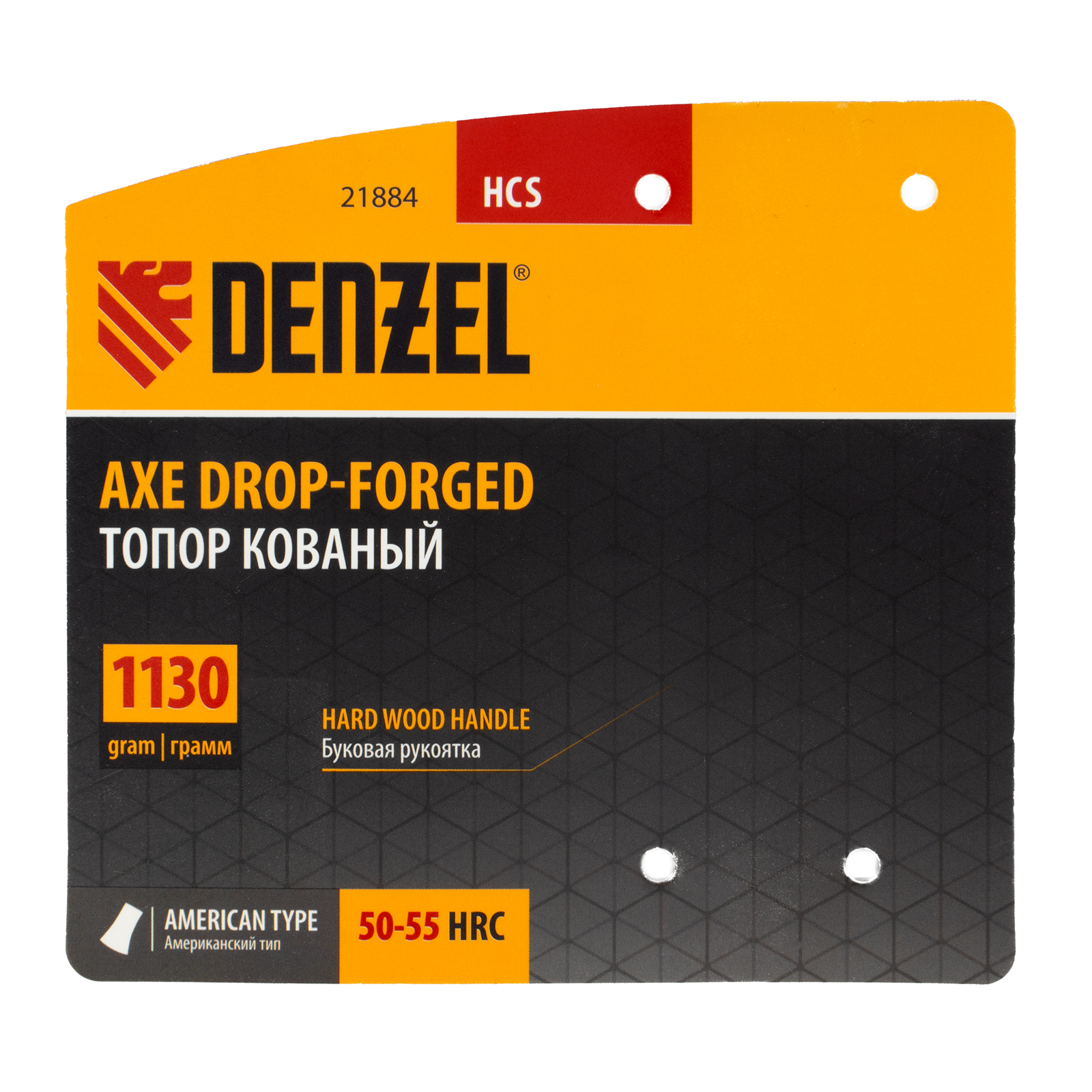 Топор кованый, 1130 г, американский тип, буковая рукоятка, 430мм, EFP Denzel