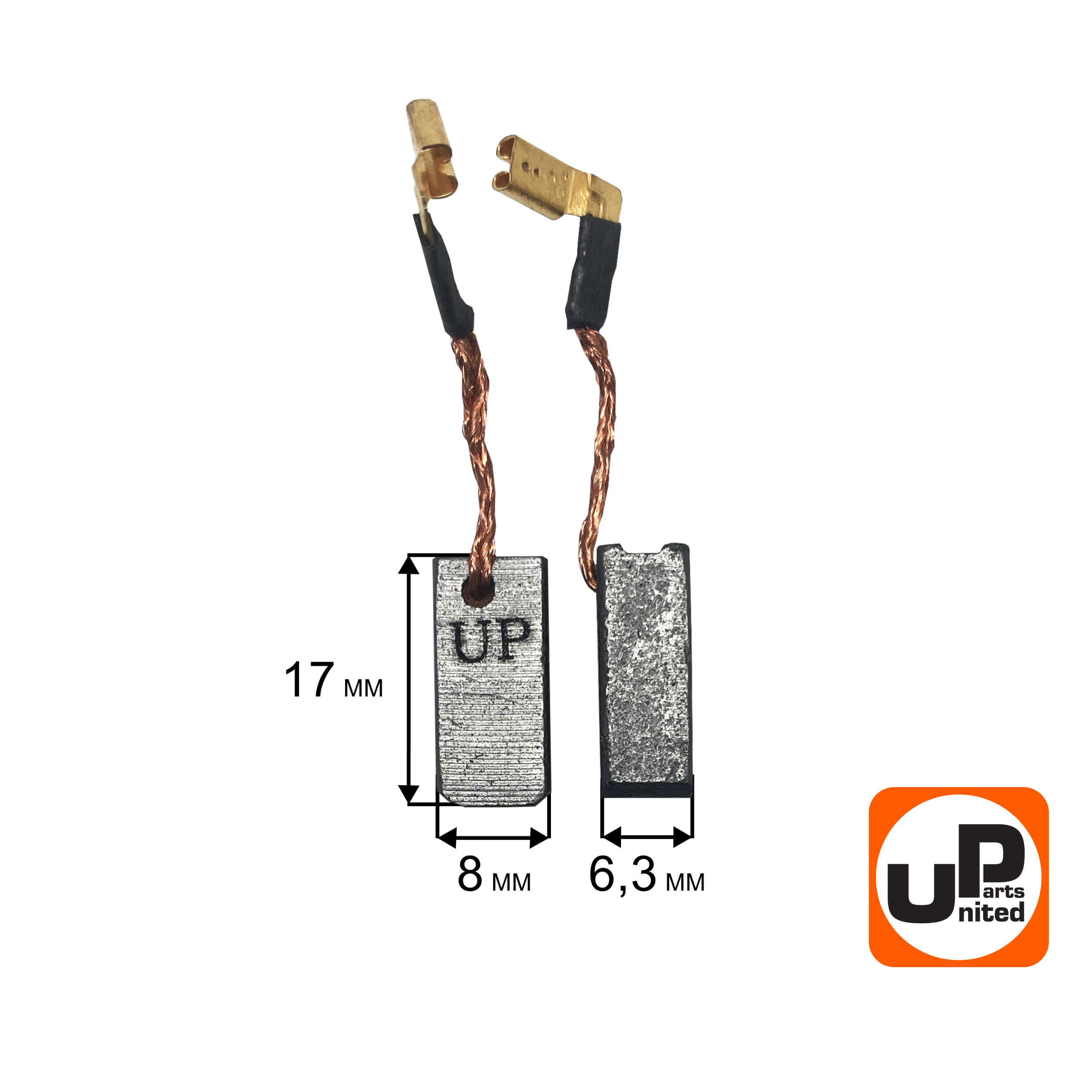 Щетка графитовая UNITED PARTS для DeWALT (аналог N257700)  6,3х8х17мм, пар