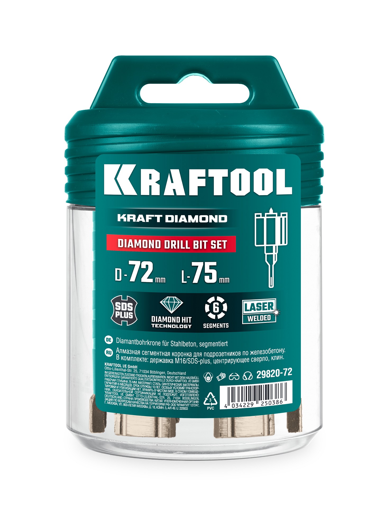 KRAFTOOL DIAMOND d 68 мм (сухое сверление с микроударом, глубина сверления 75 мм, лазерная сварка), Алмазная Коронка для подрозетников (29820-68)