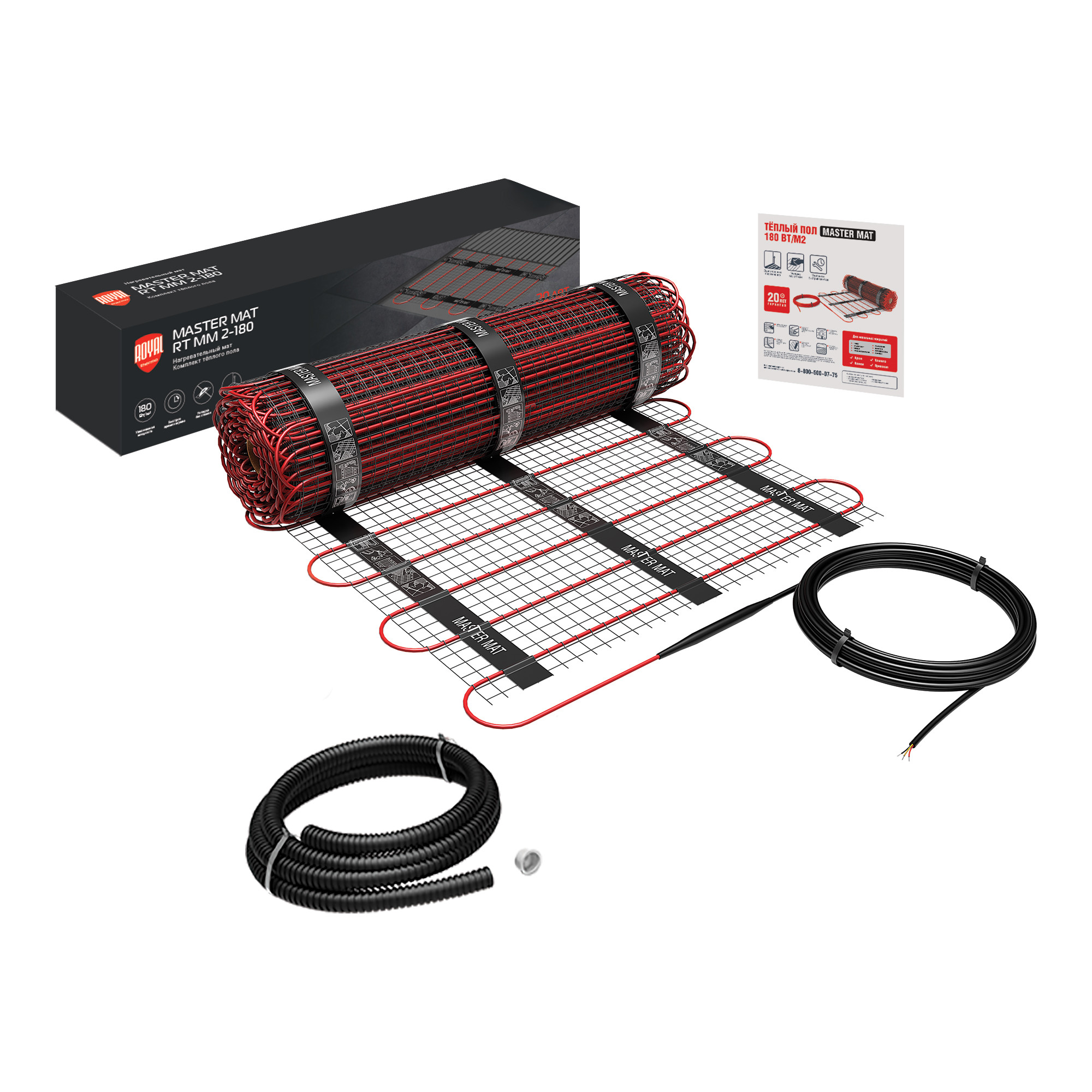 Мат Royal Thermo MM 2-180-2 (комплект теплого пола с терморегулятором)