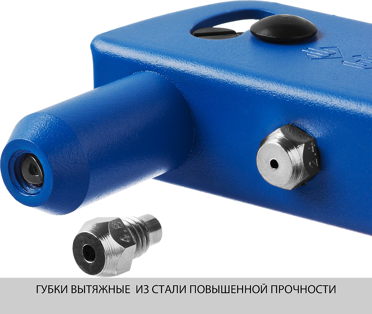Заклепочник усиленный, ЗУБР ″ПРО-600″ 31190, d=2,4-4,8 мм - алюминий и сталь, d=2,4-4,0 - нерж сталь, стальной корпус, Профессионал