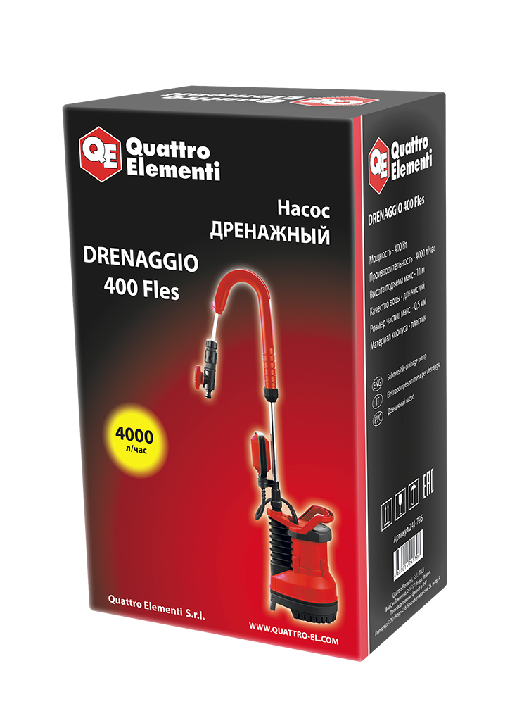 Дренажный насос QUATTRO ELEMENTI Drenaggio  400 FLES